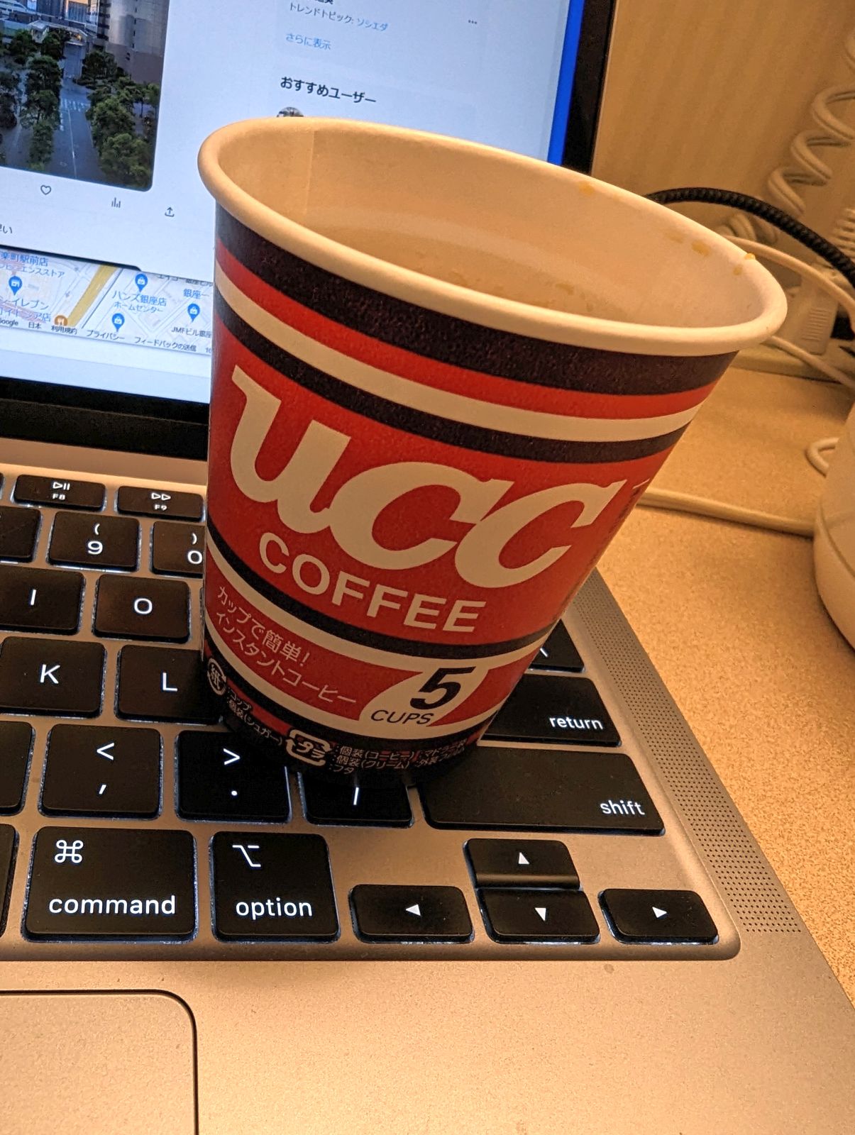 朝のコーヒー