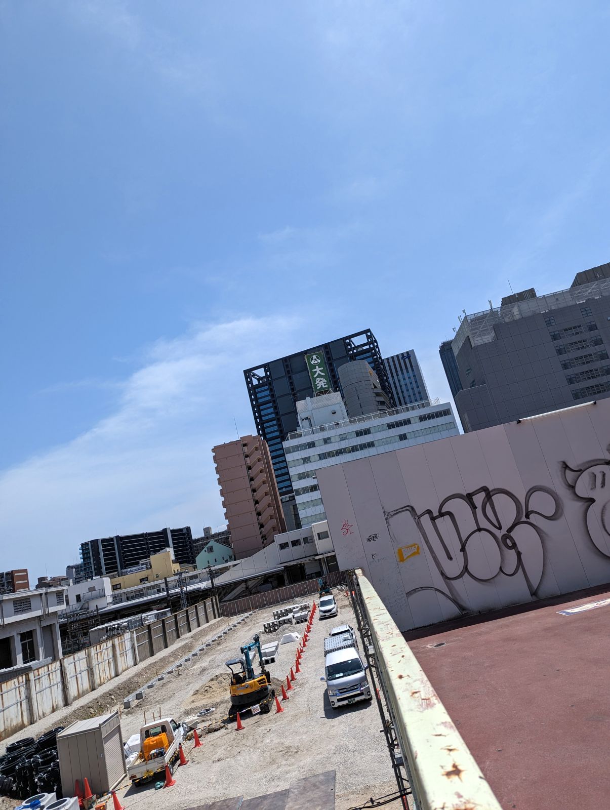 JR側への陸橋