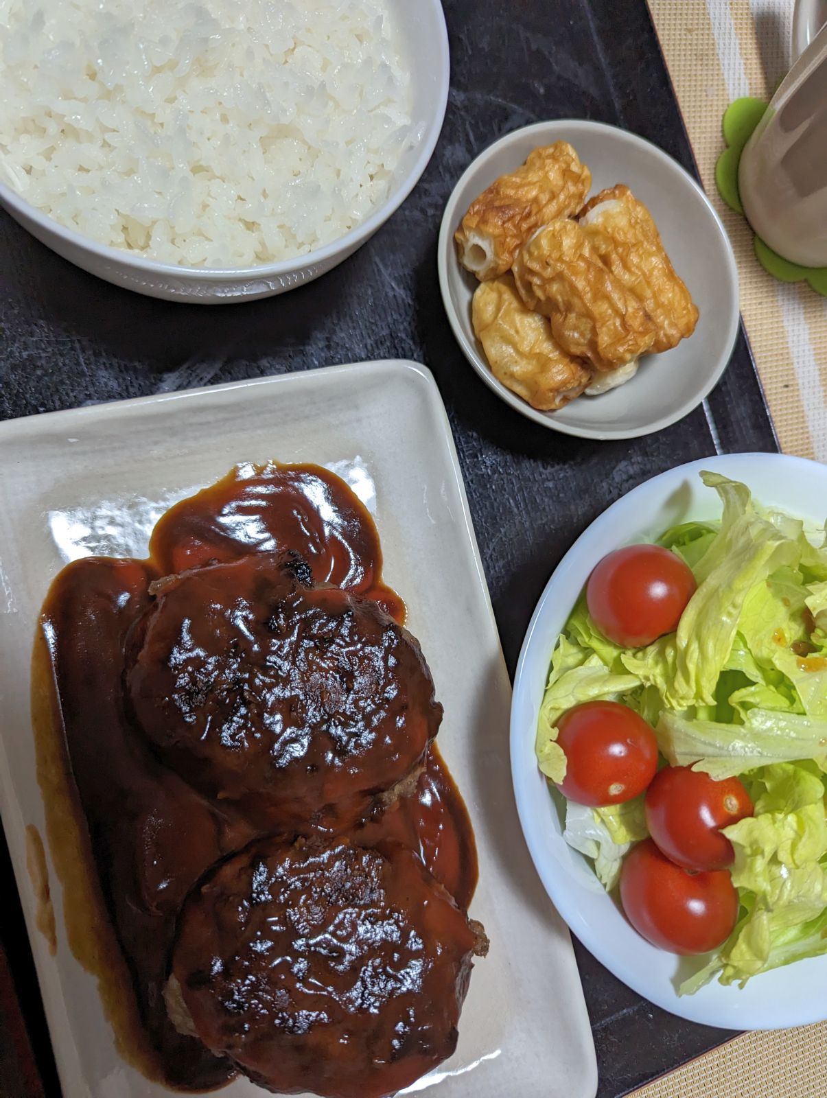 本日の夕食