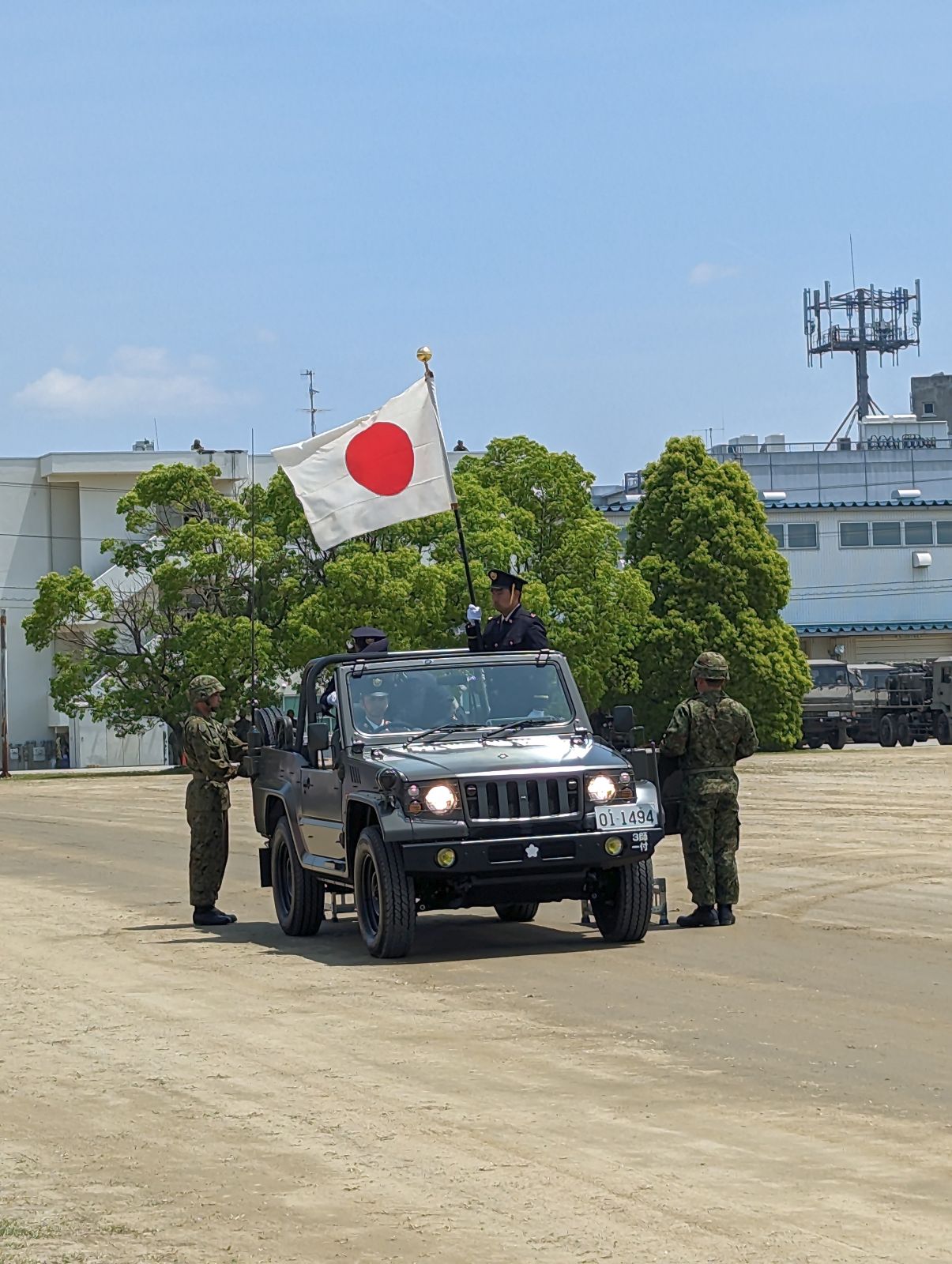 観閲式終了