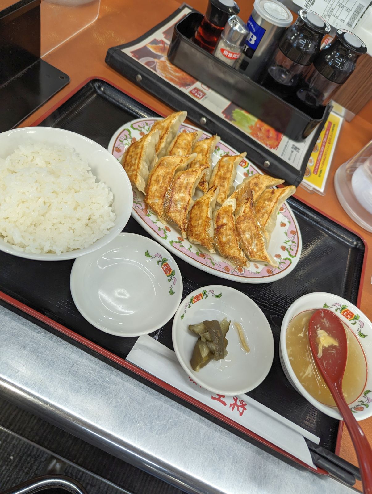 本日の昼食