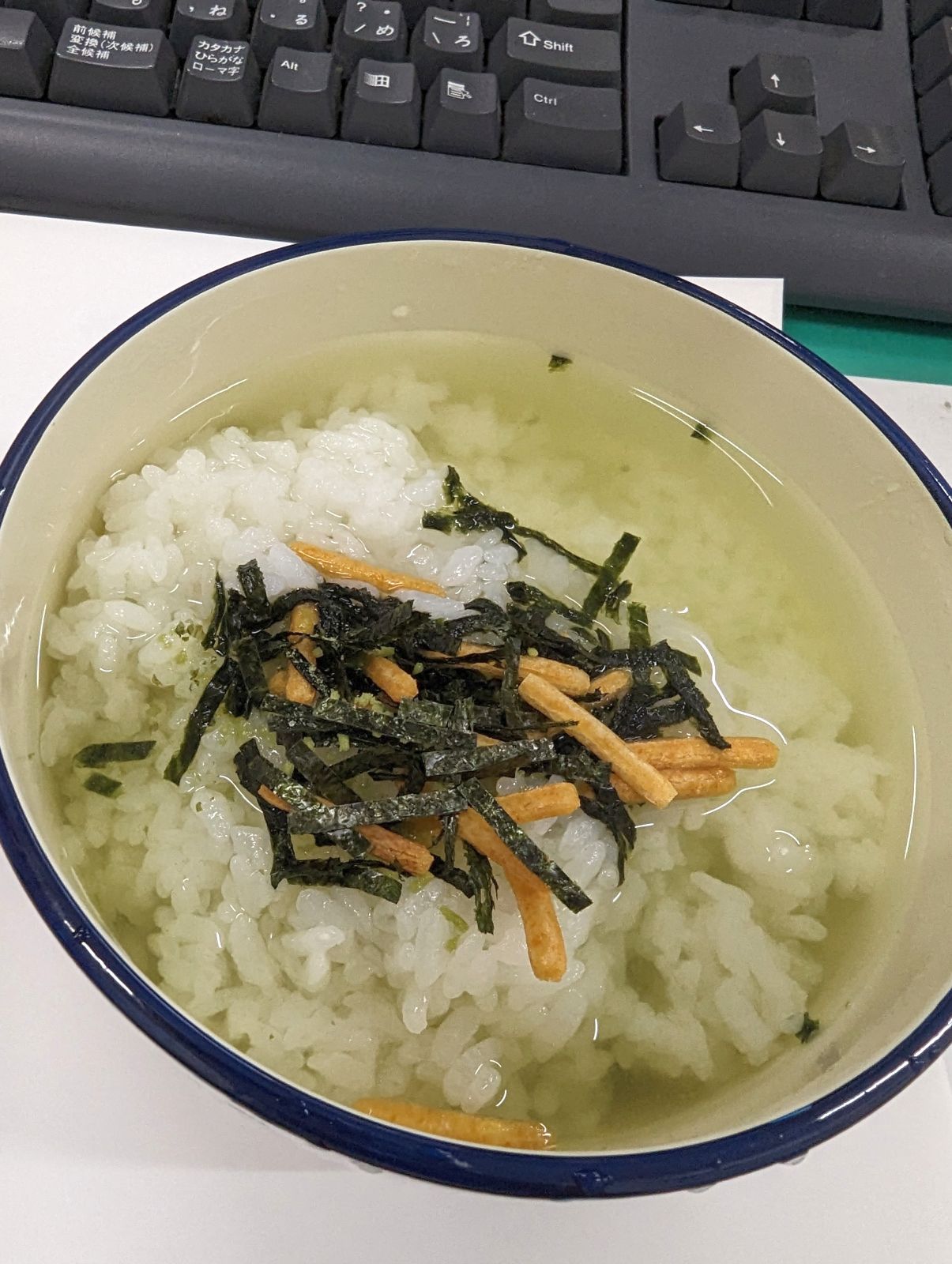 本日の昼食