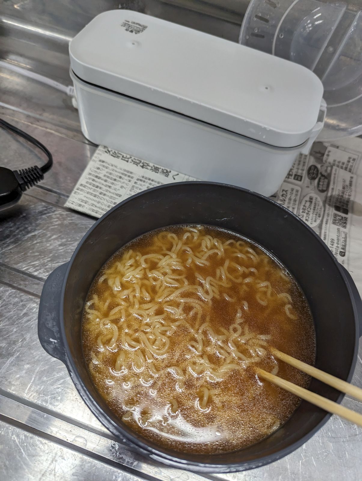 本日の昼食