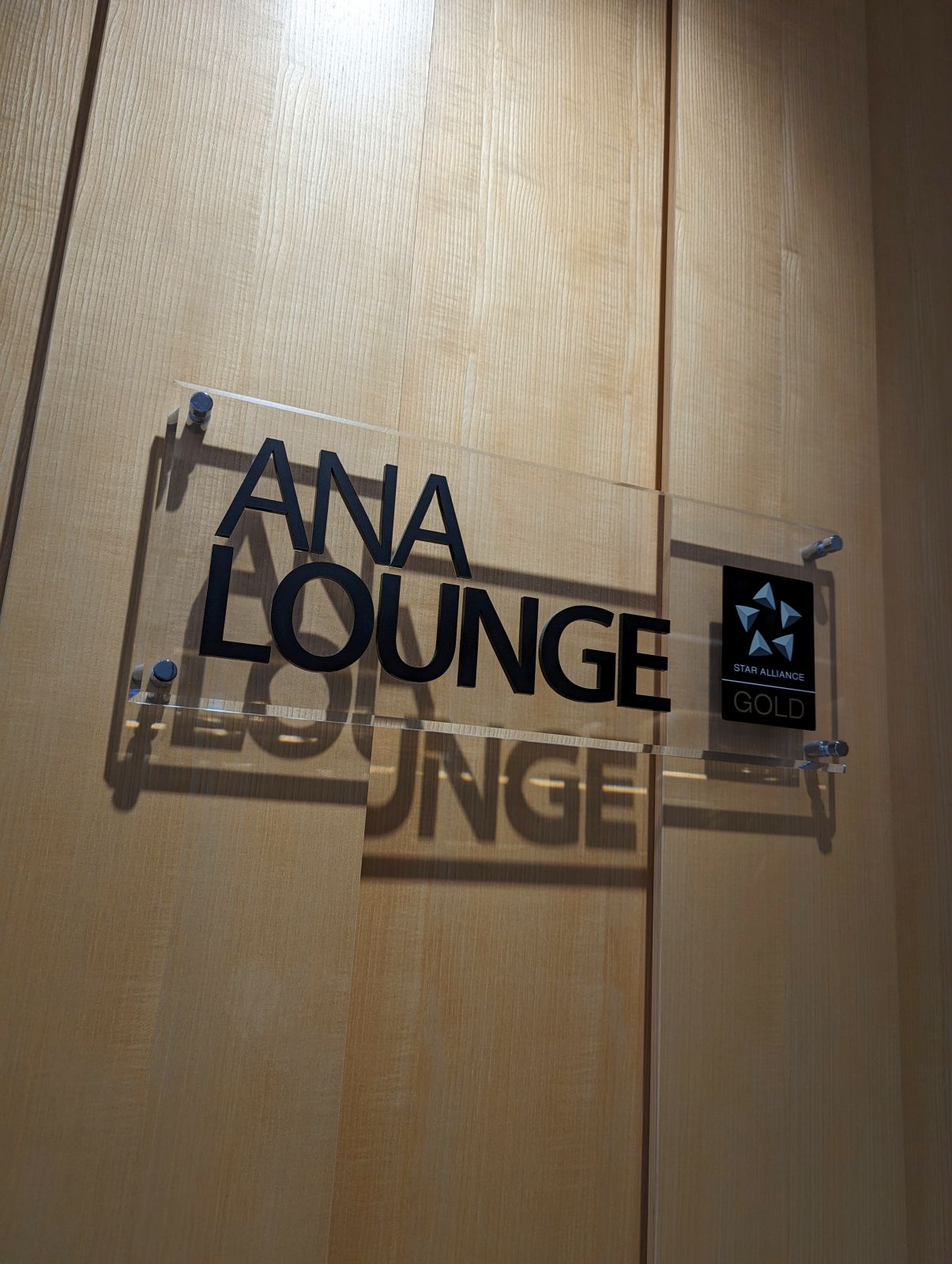 ANA LOUNGE