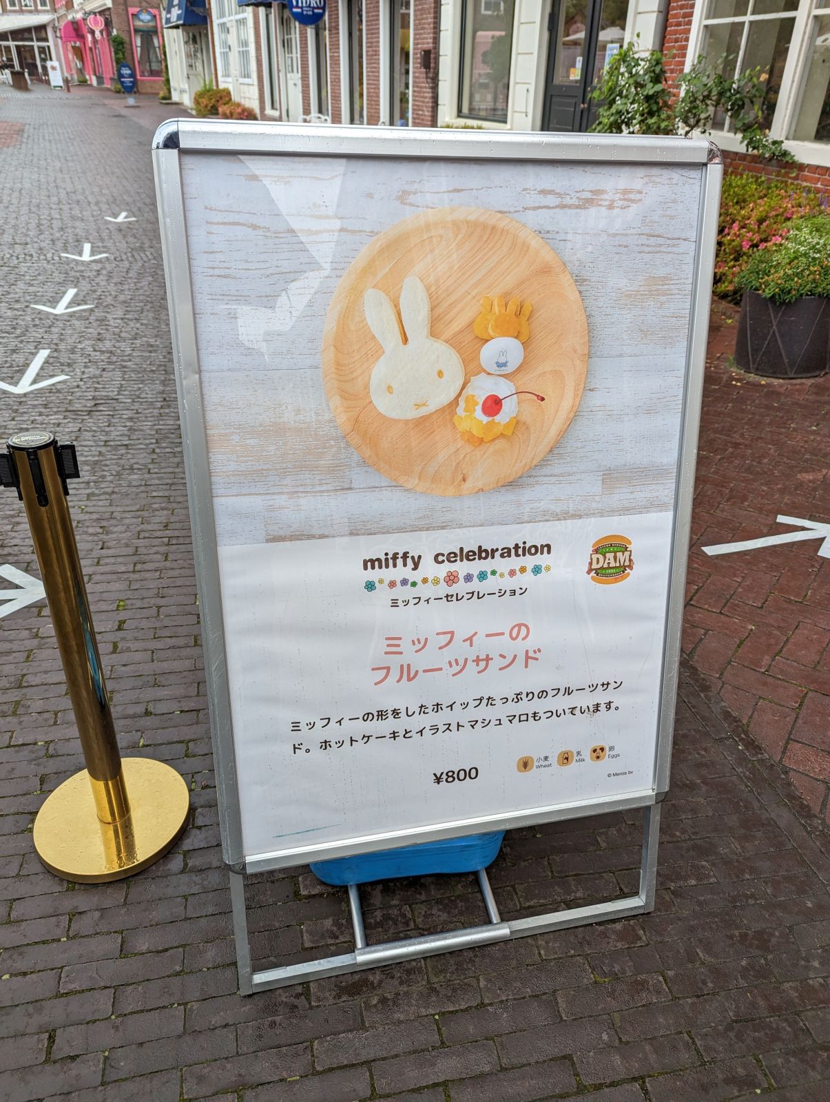 ミッフィーのフルーツサンド