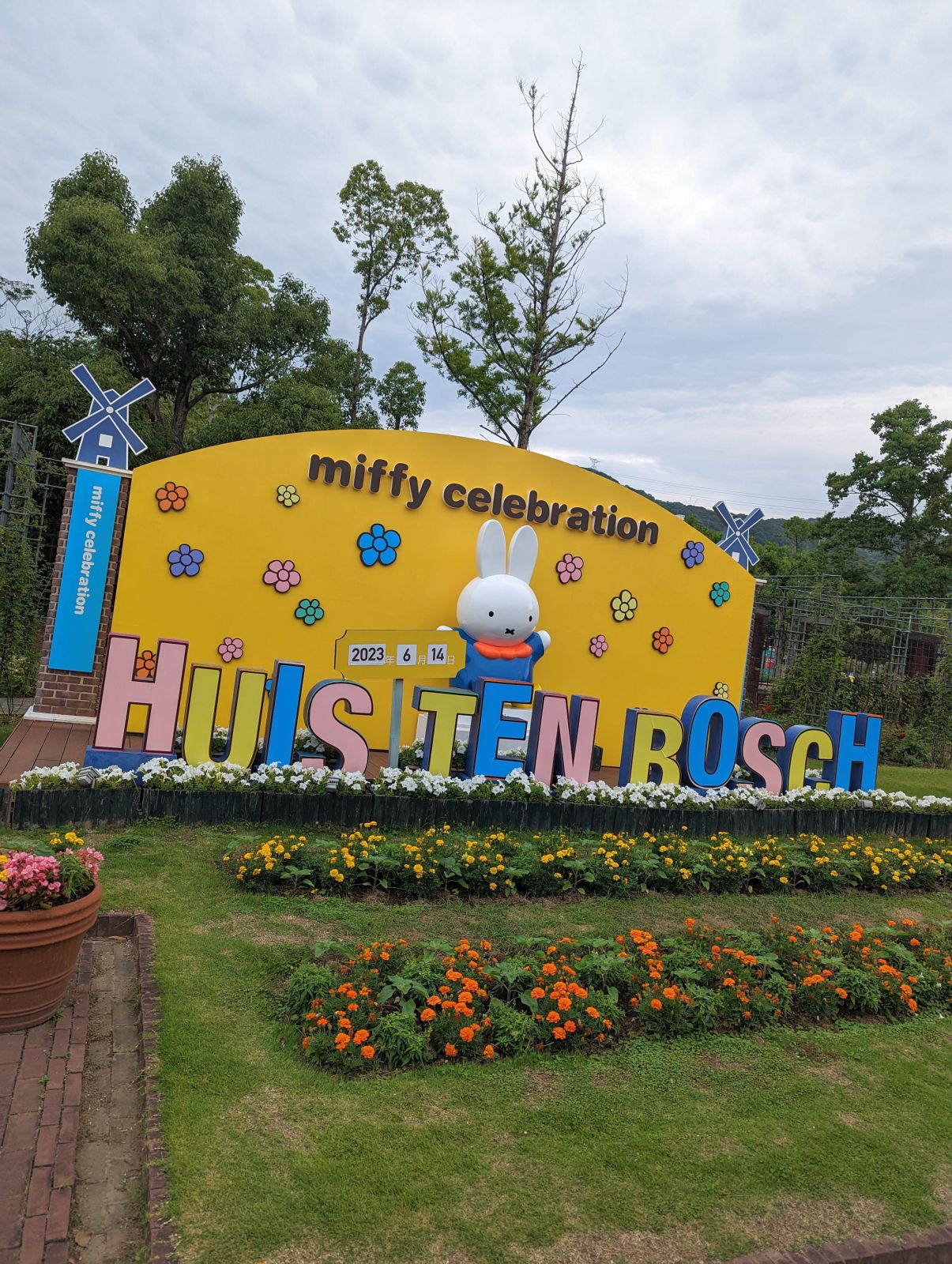 再入場