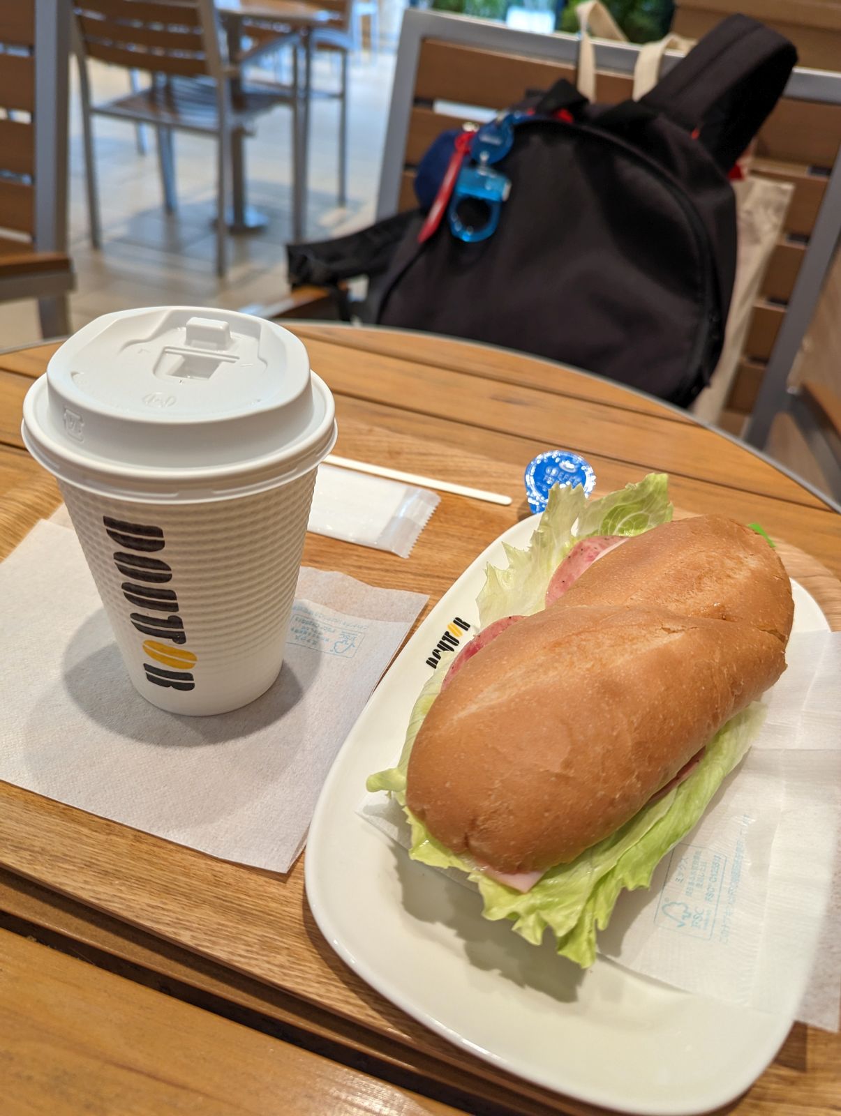 本日の昼食