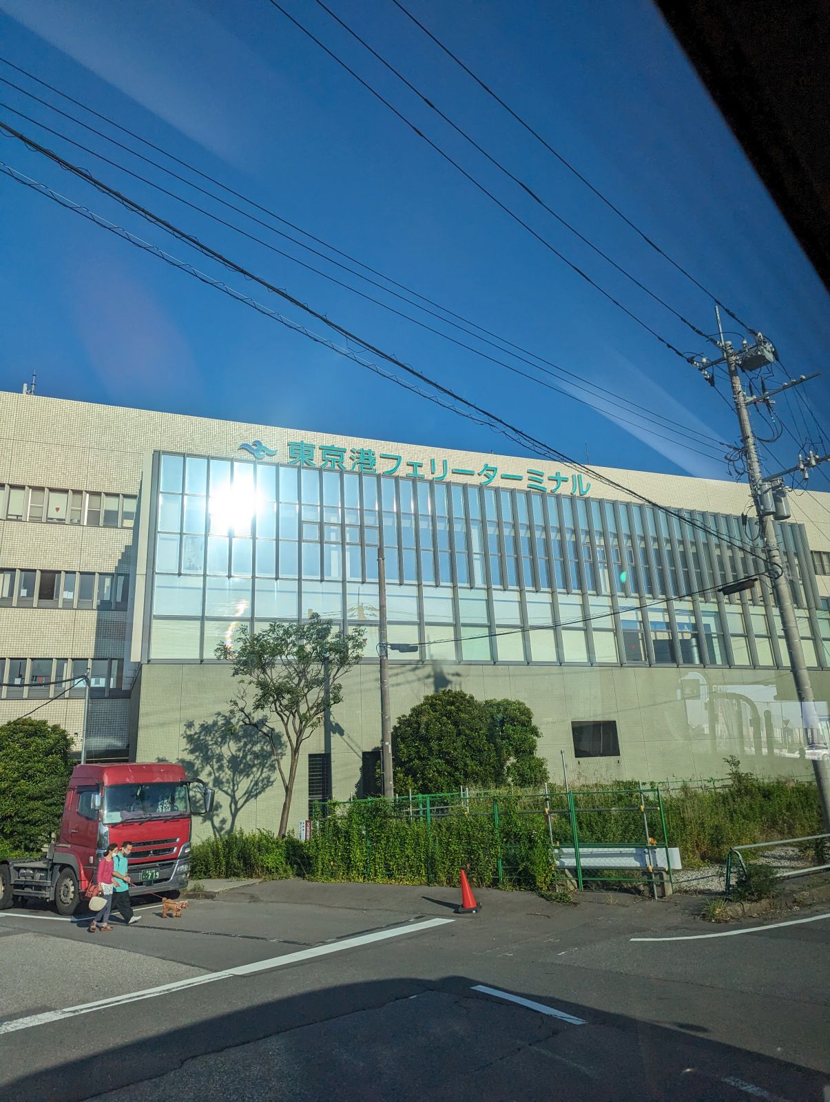 東京港フェリーターミナル