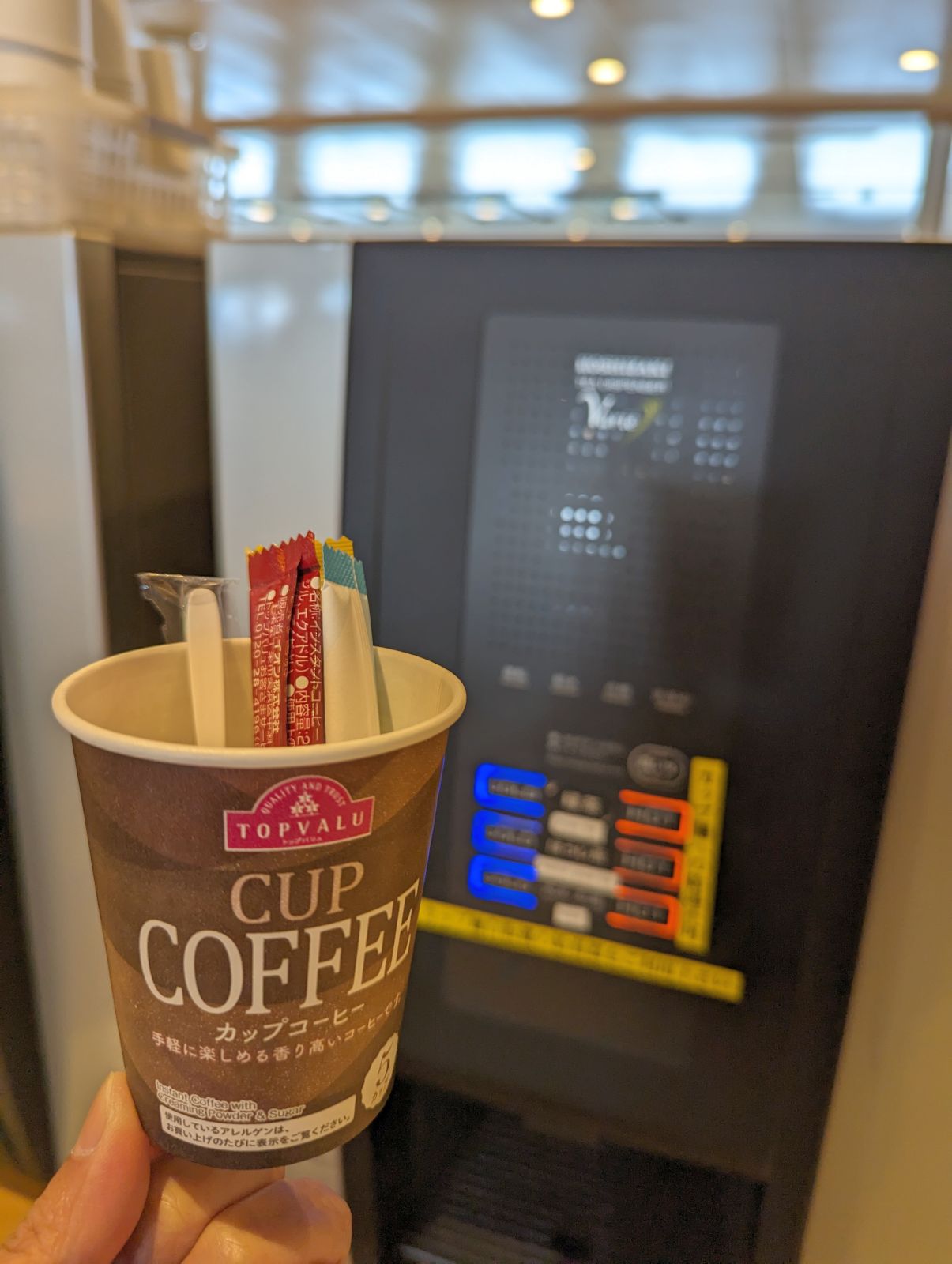 本日のコーヒー
