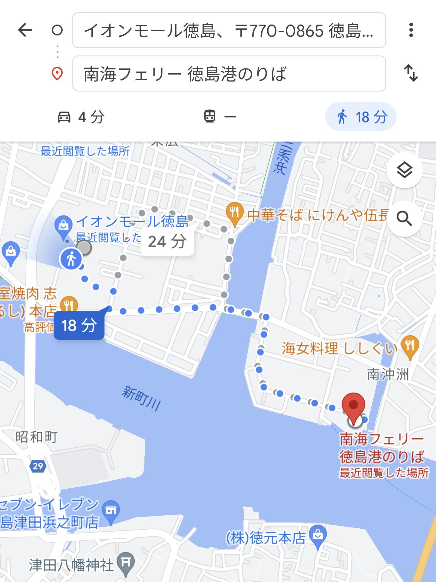 徳島港までの経路