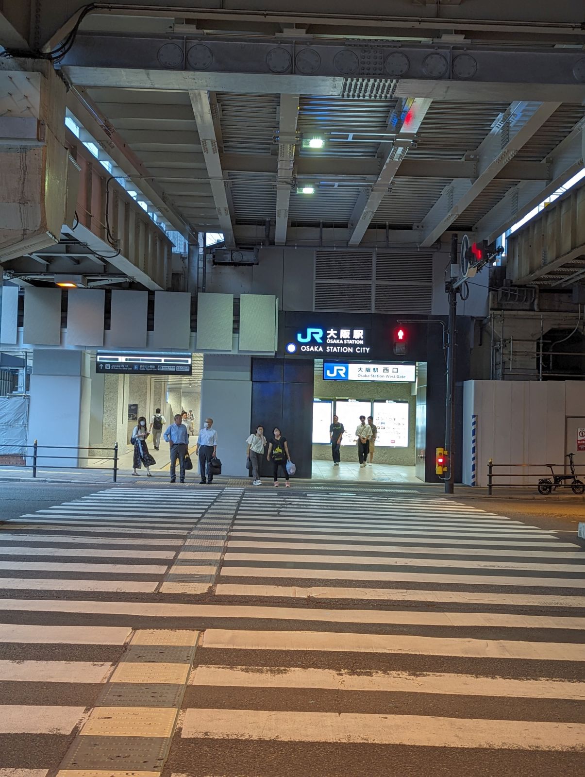 大阪駅西口