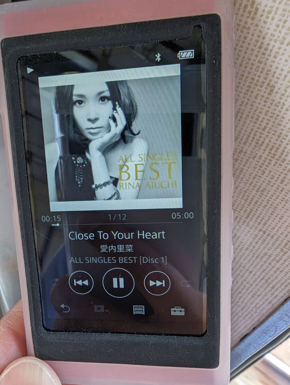 本日のBGM