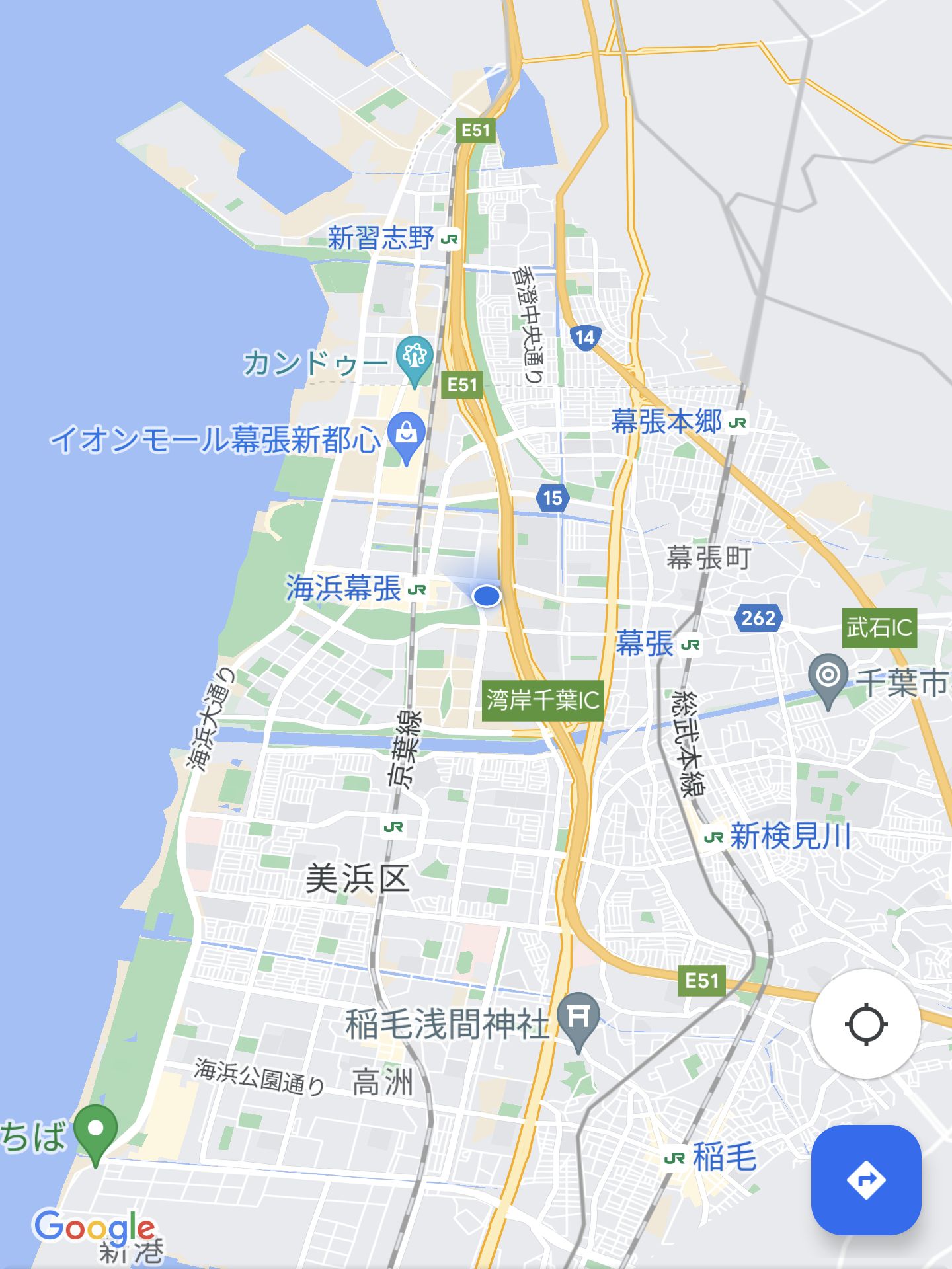 いまここ