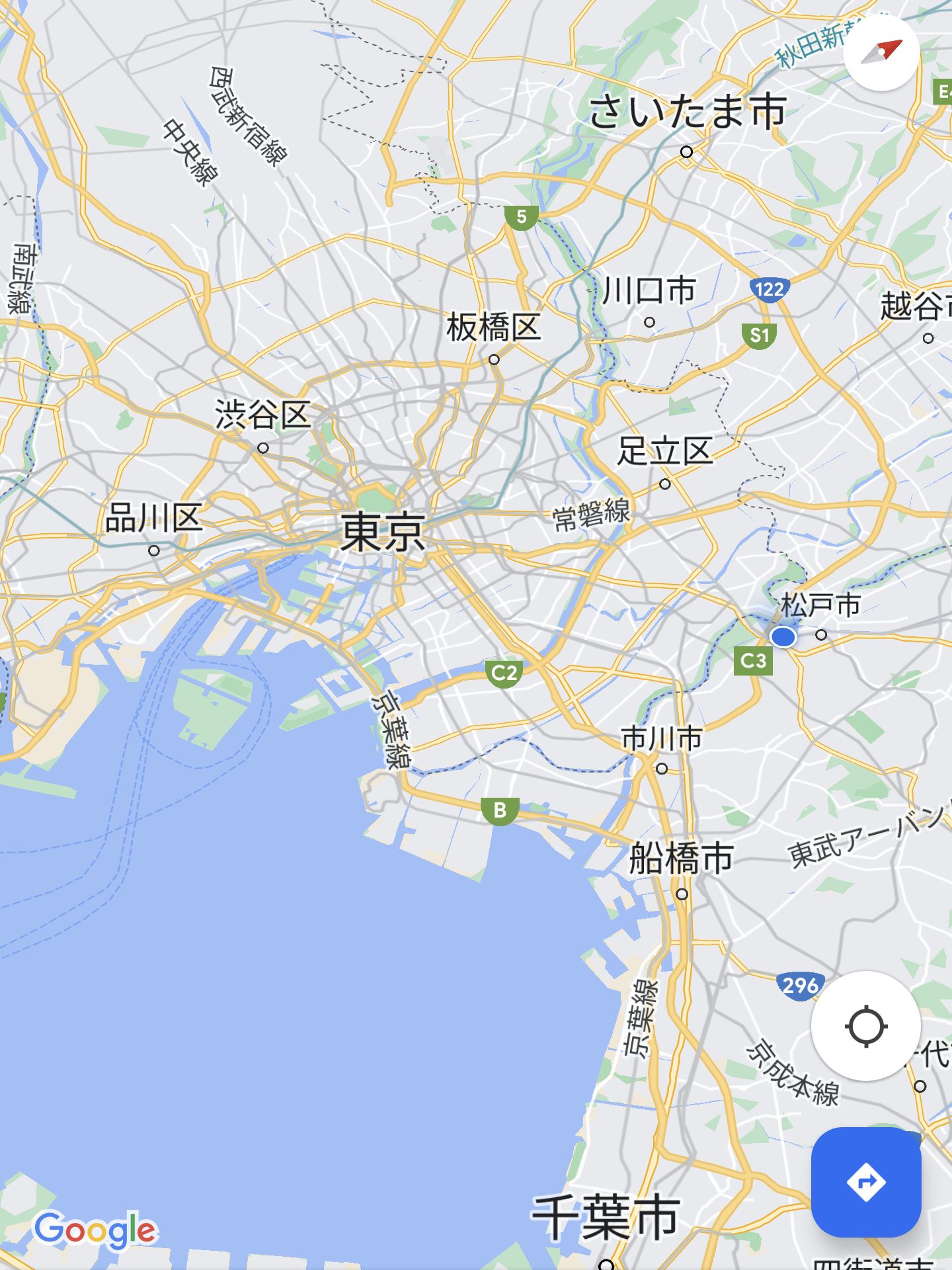 いまここ２