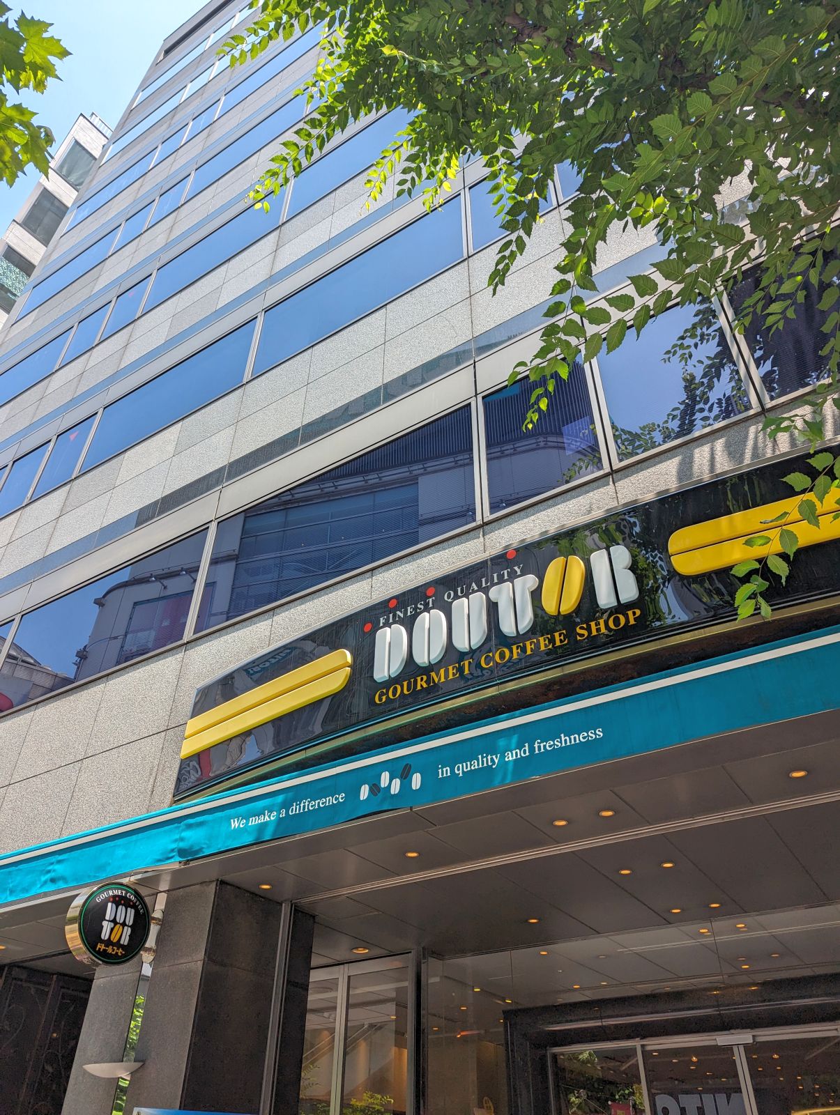 ドトール来店