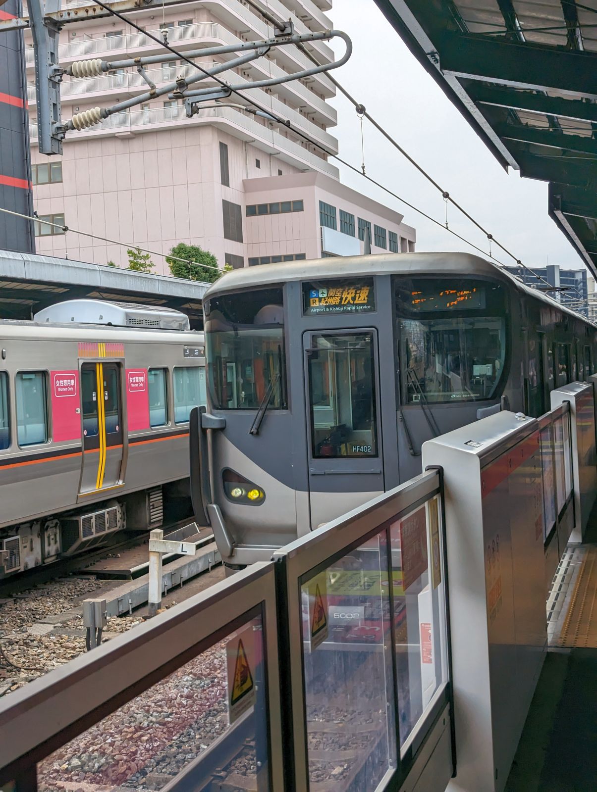 本日の車両