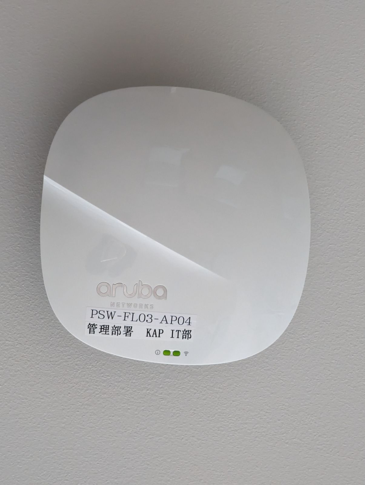 無線AP