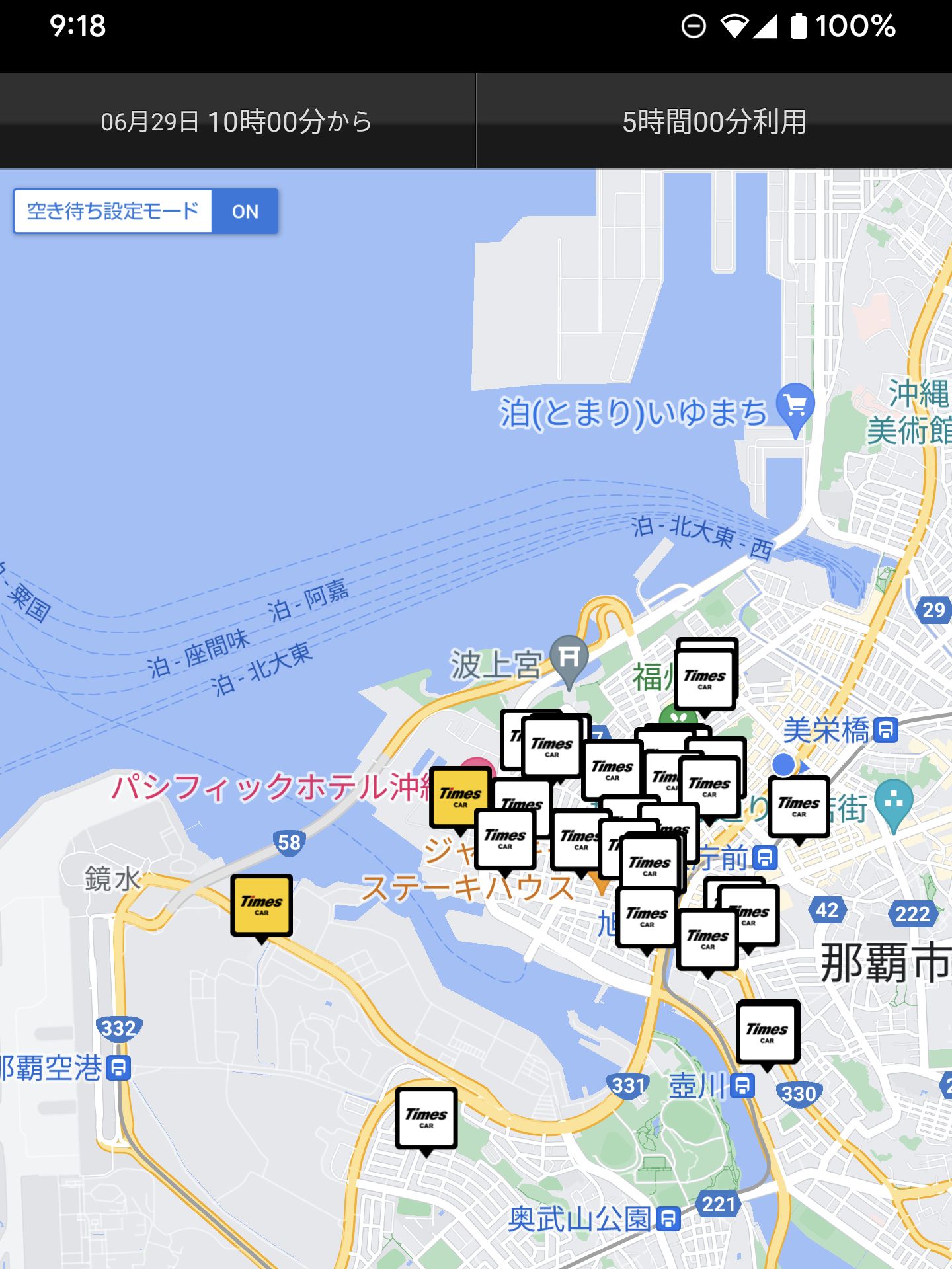 レンタカーの検索