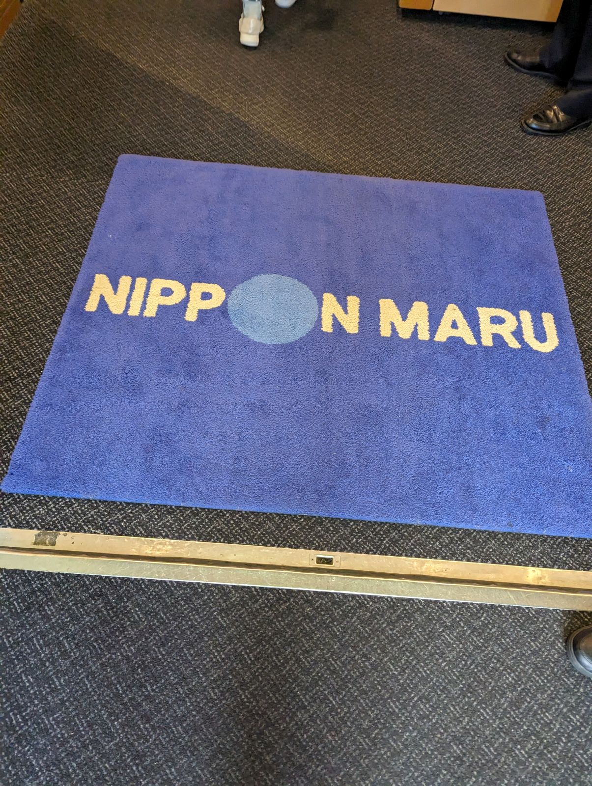 足拭きマット
