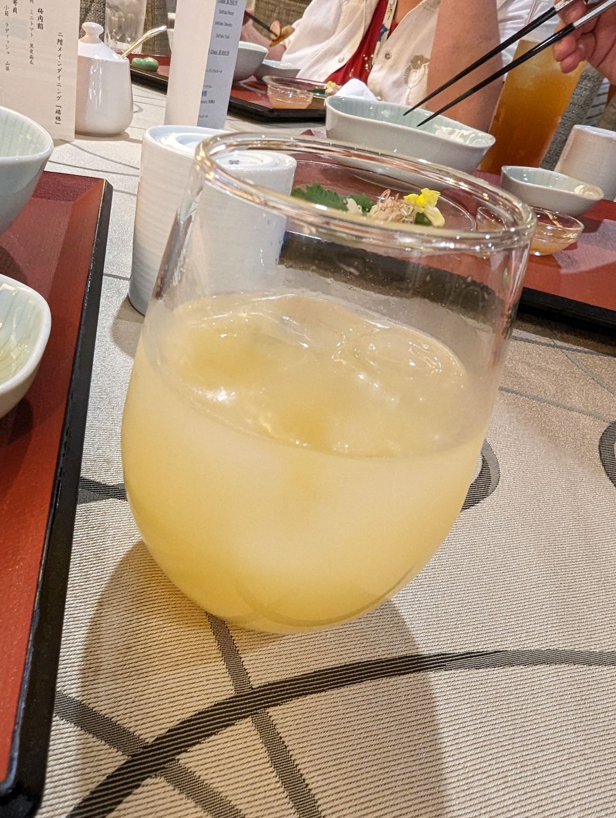 請福 ゆず酒