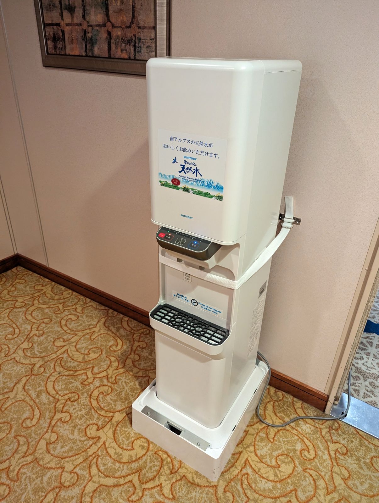 南アルプスの天然水