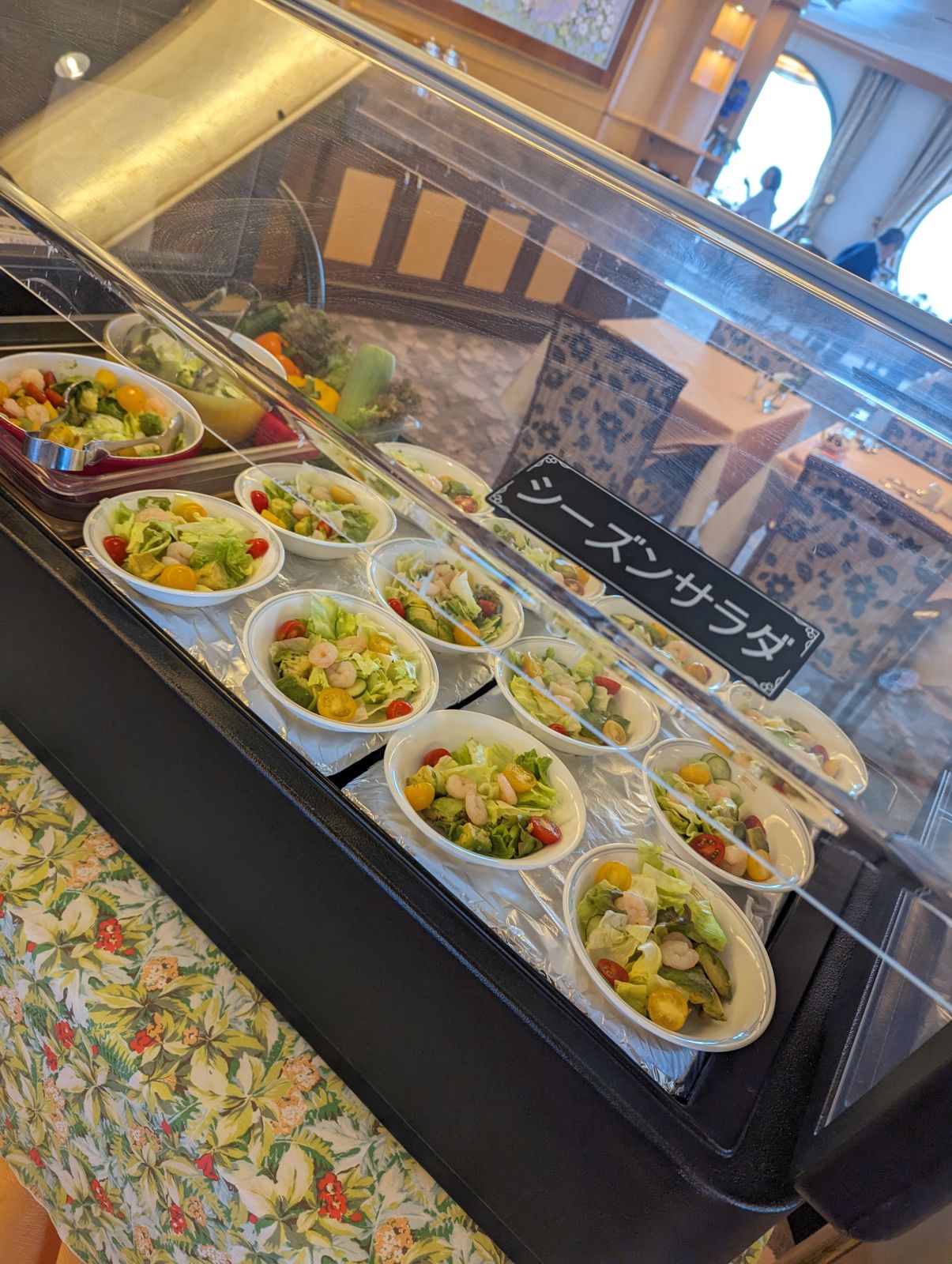 シーズンサラダ