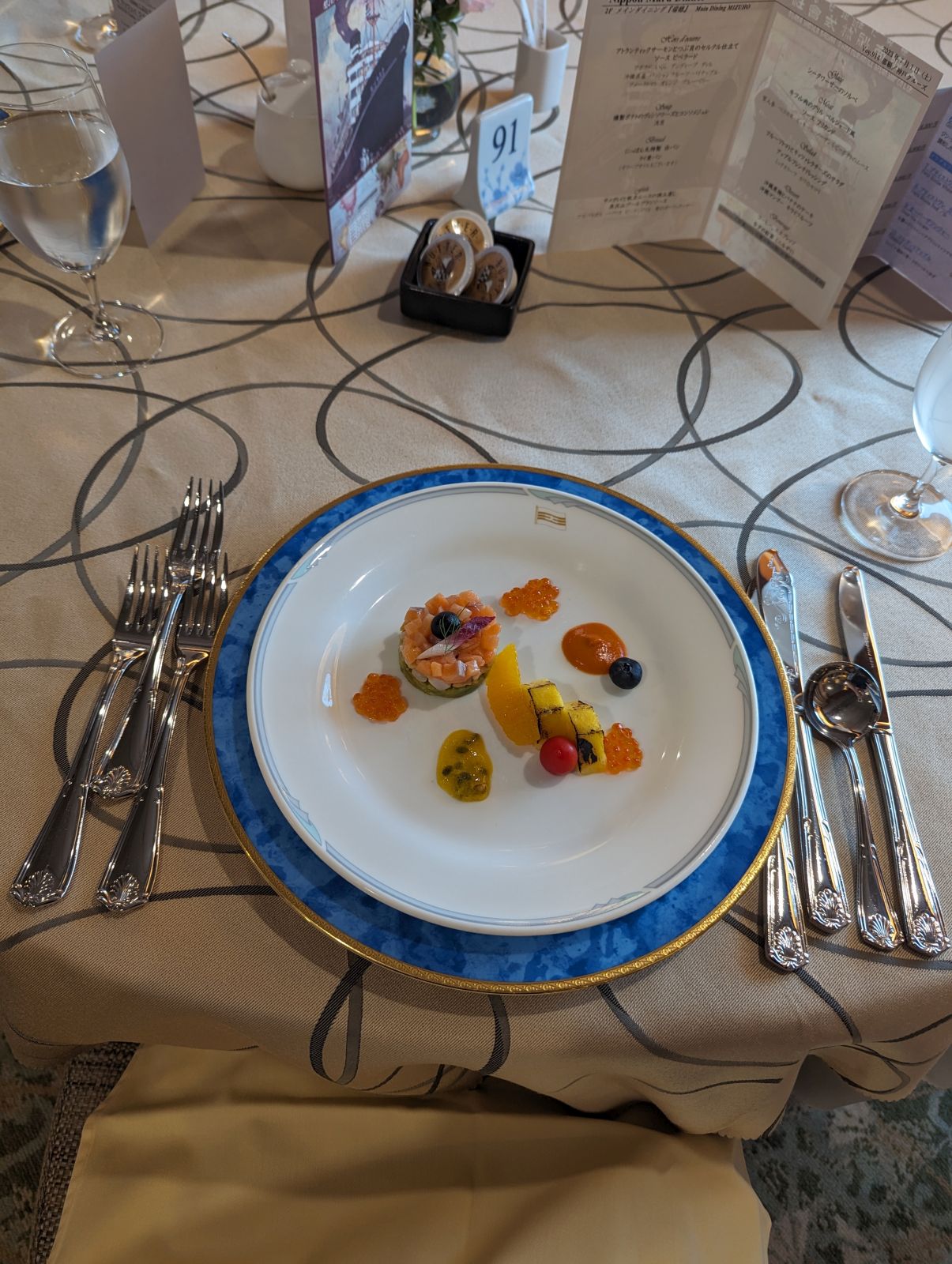 hors d’oeuvre