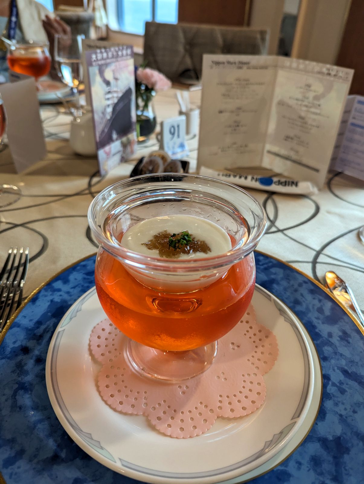 Soup