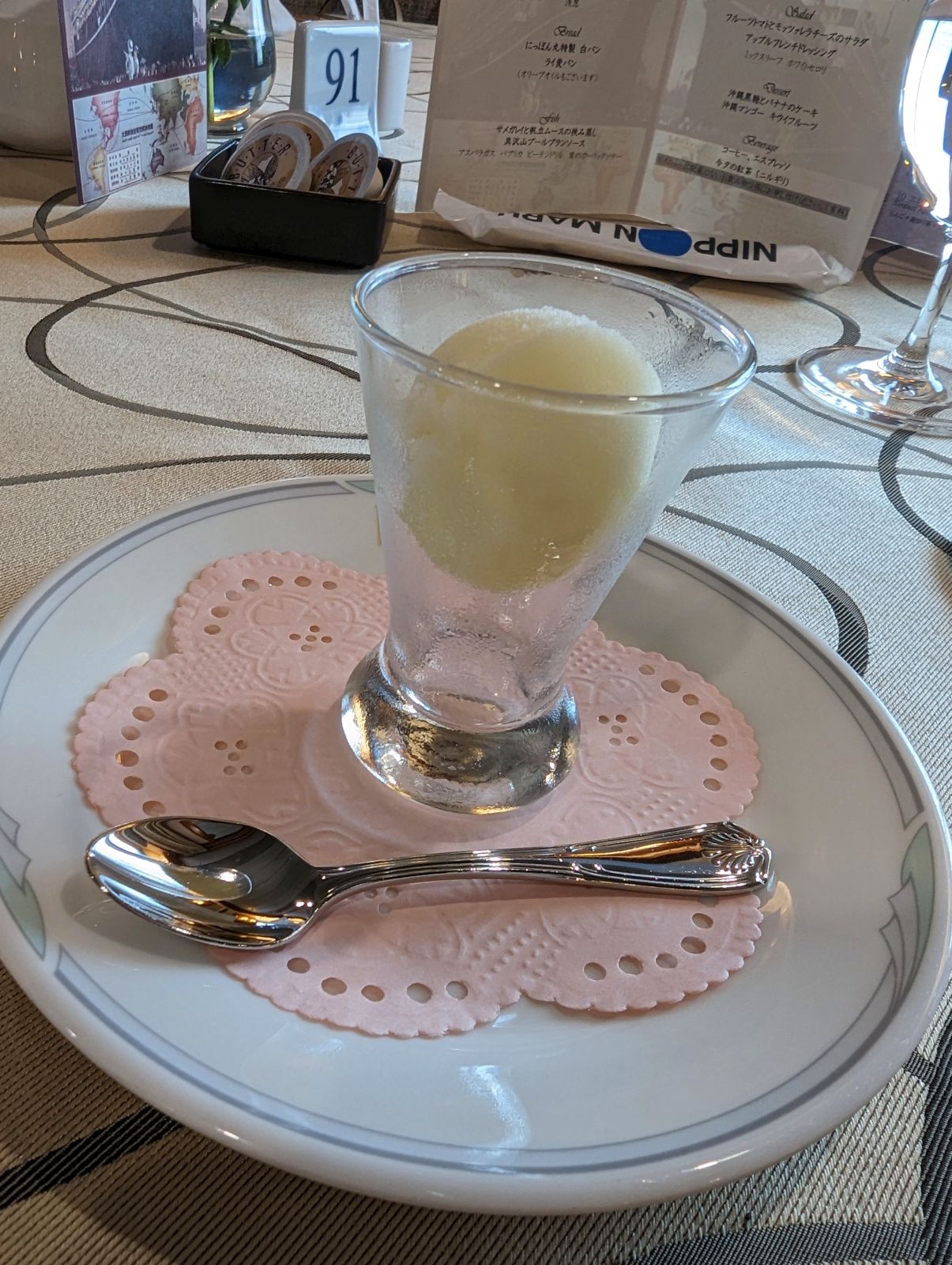 Glace