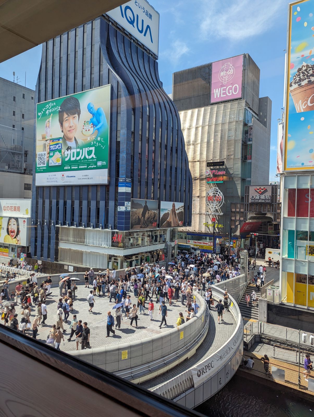 ひっかけ橋の様子