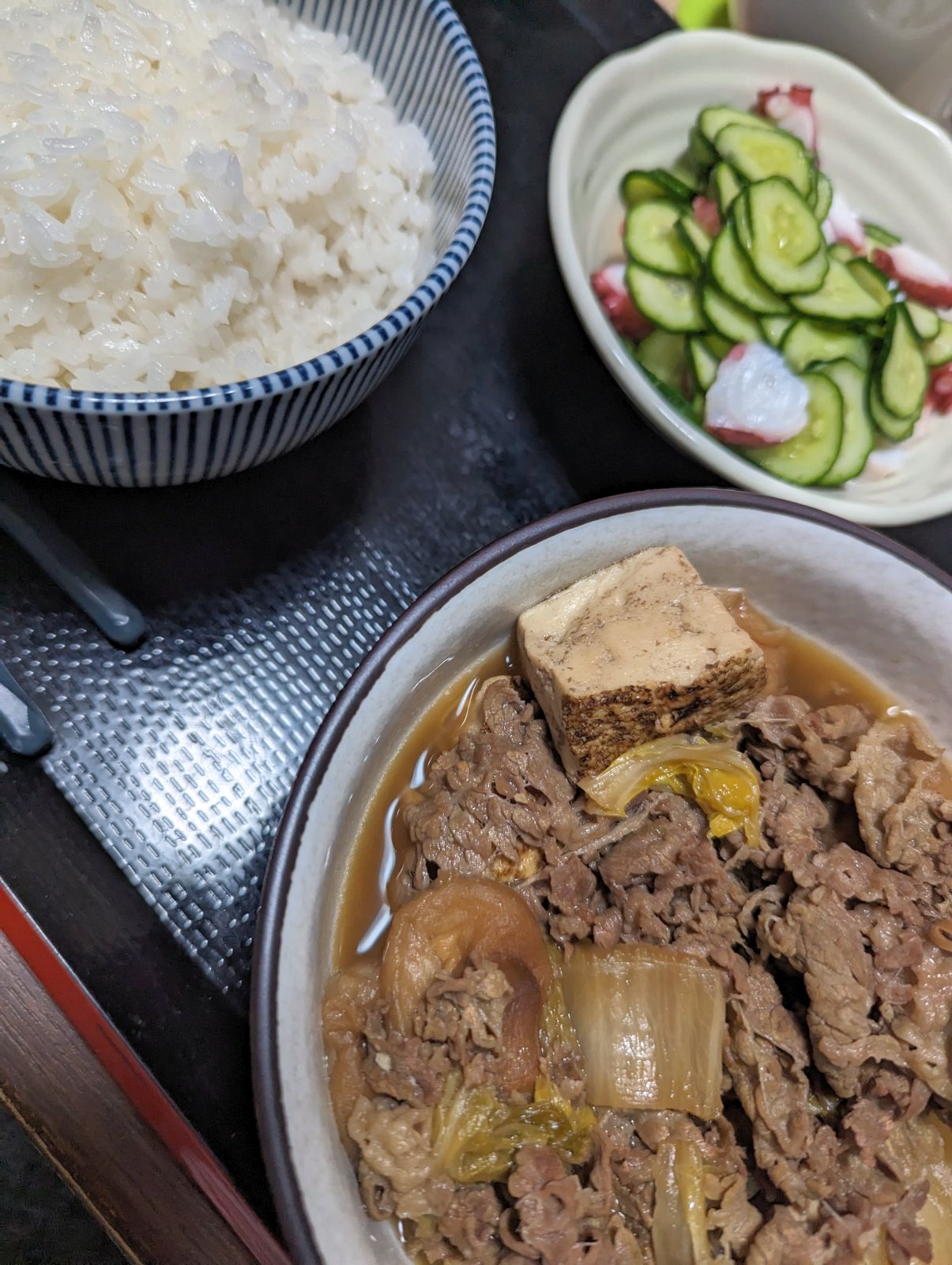 本日の夕食