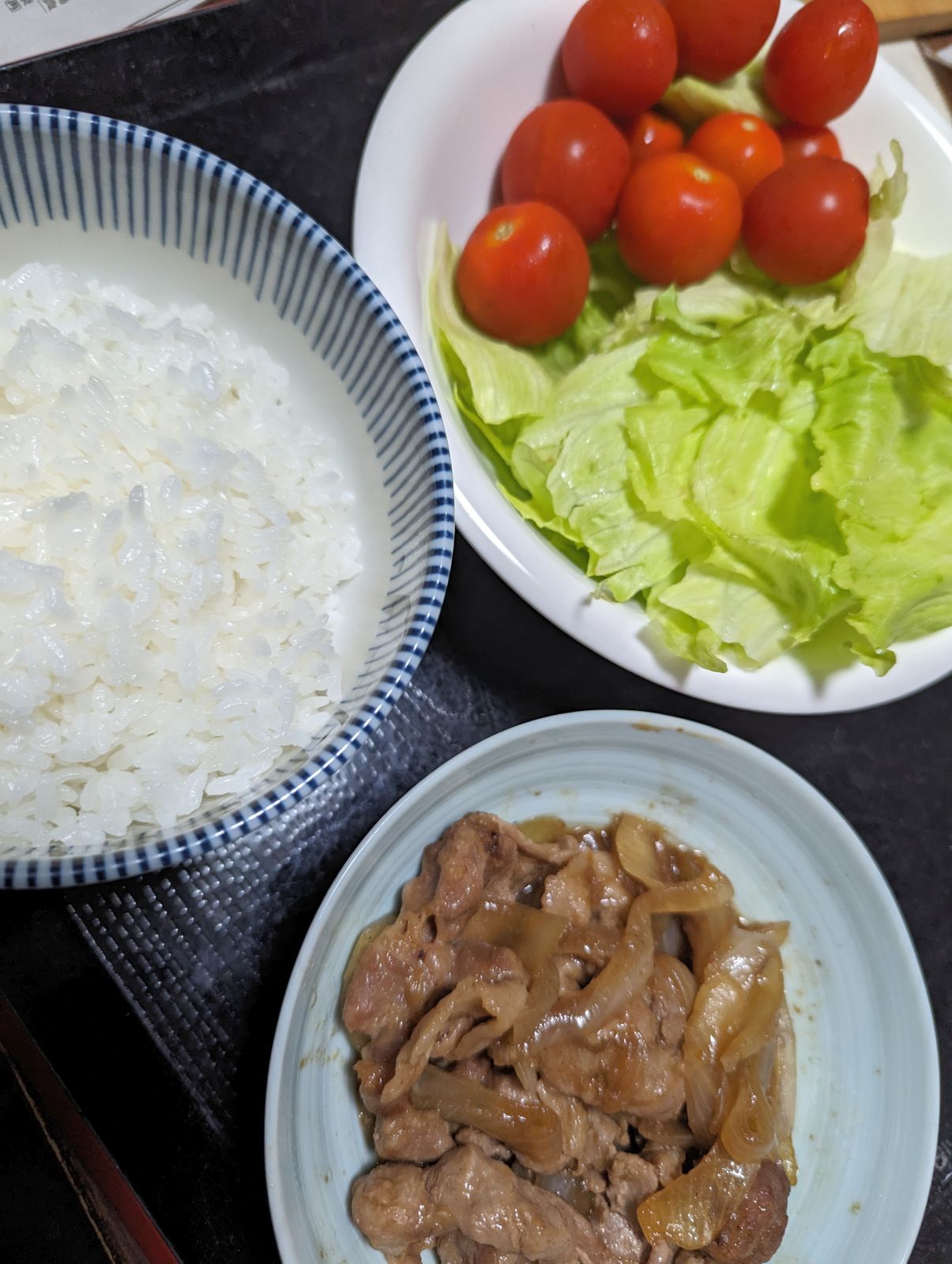 本日の夕食