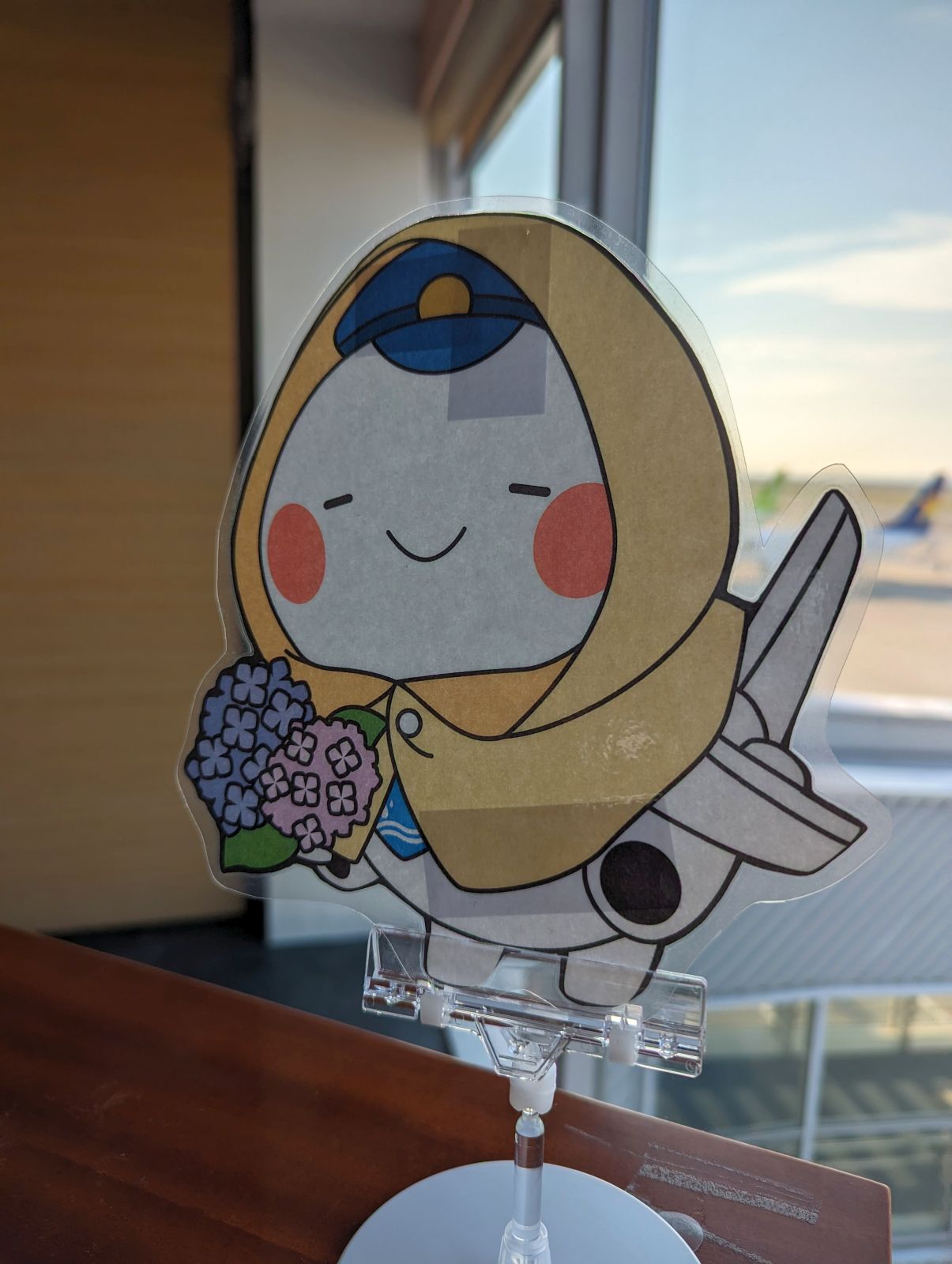 そらやん