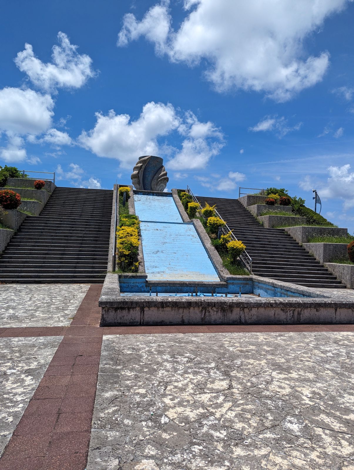 安良波公園