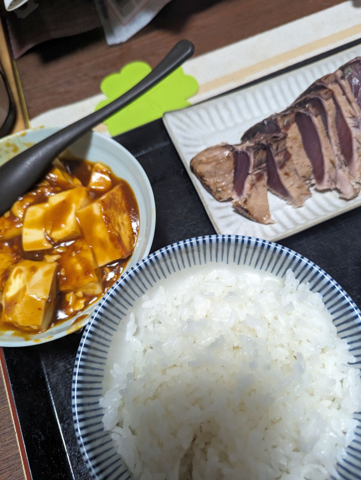 本日の夕食