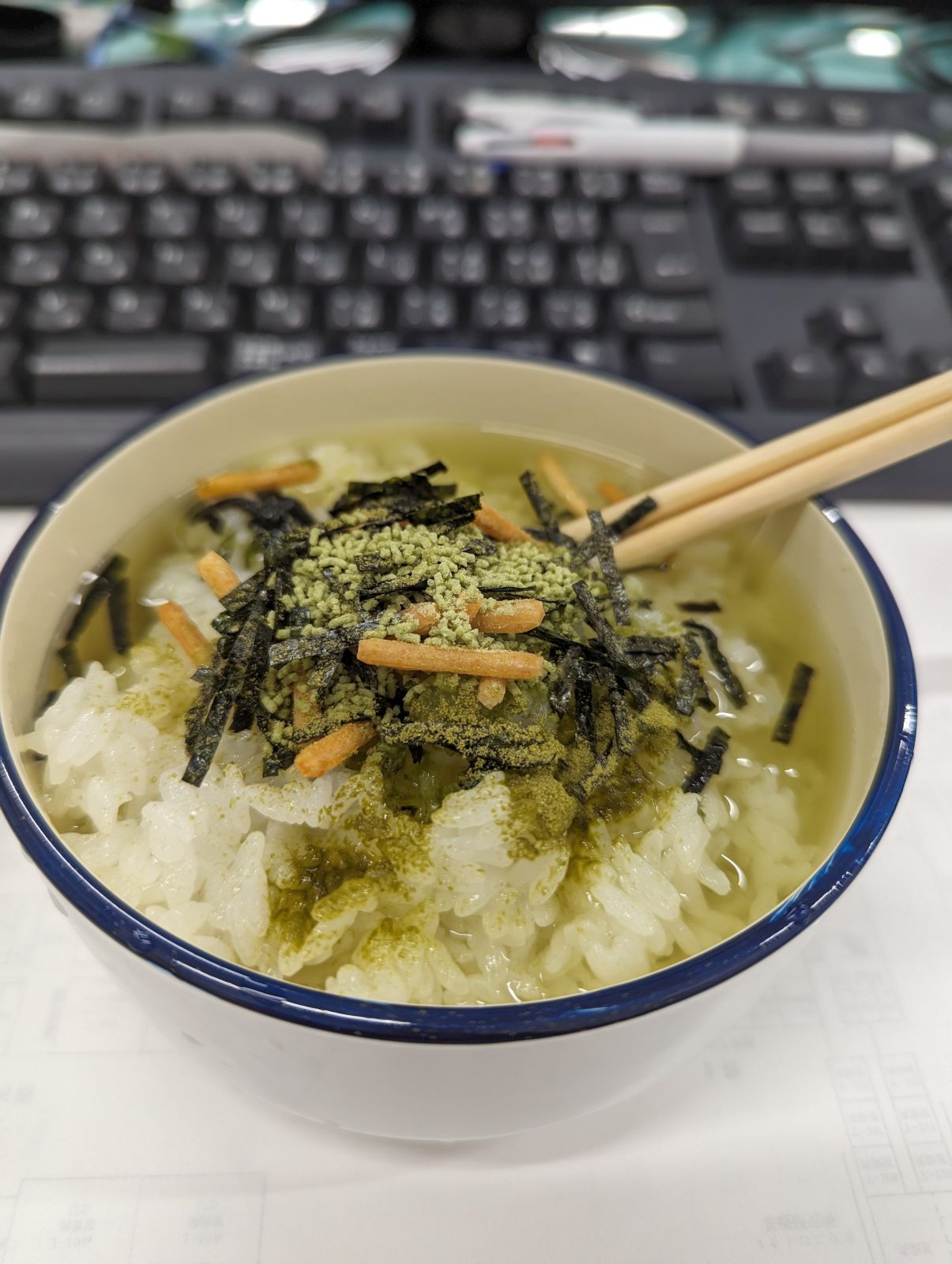 本日の昼食