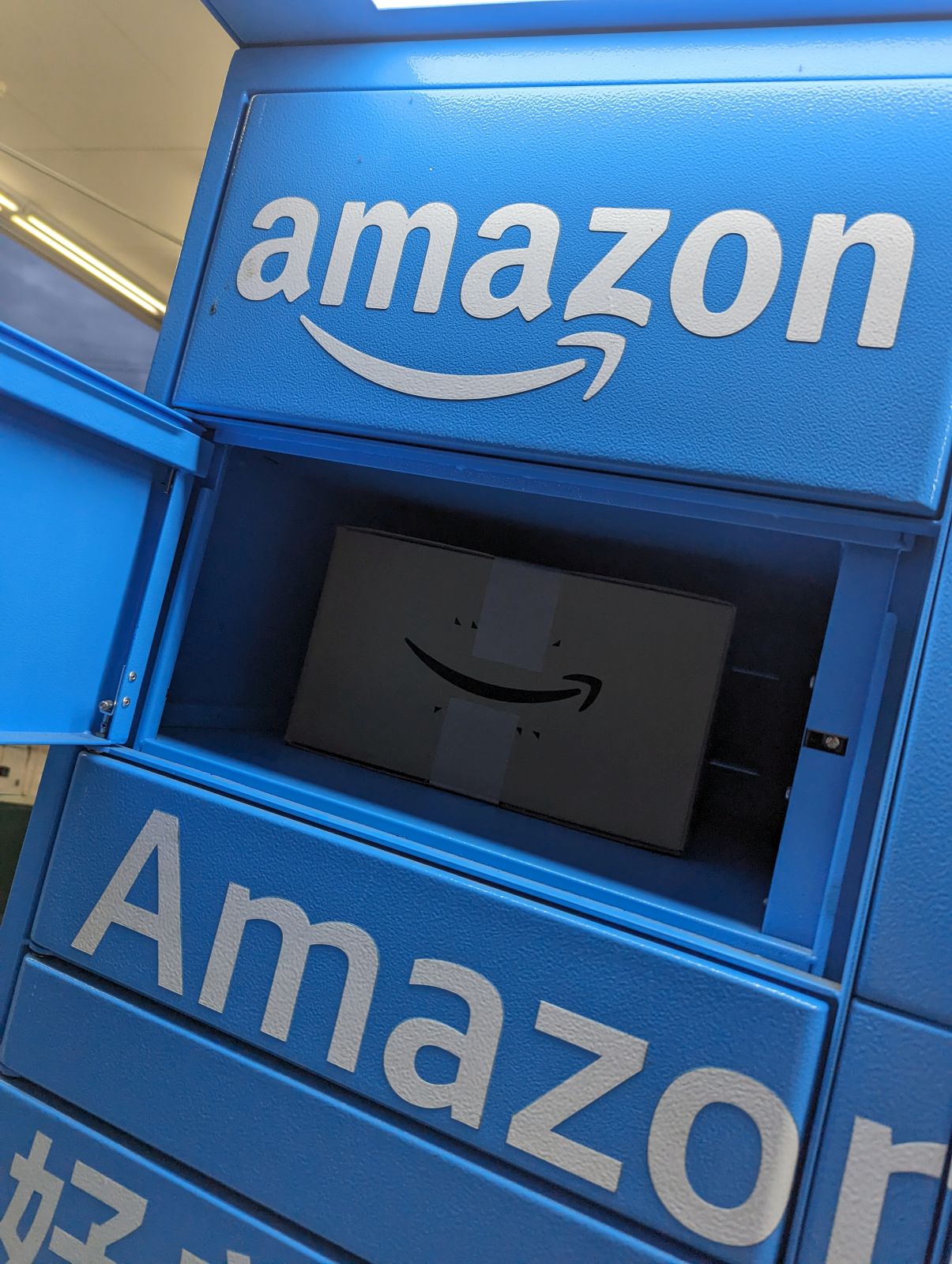 Amazon様の配送