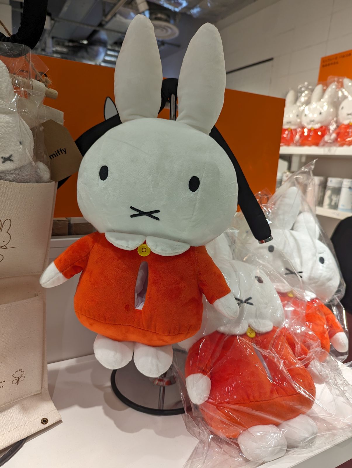 ティッシュケース