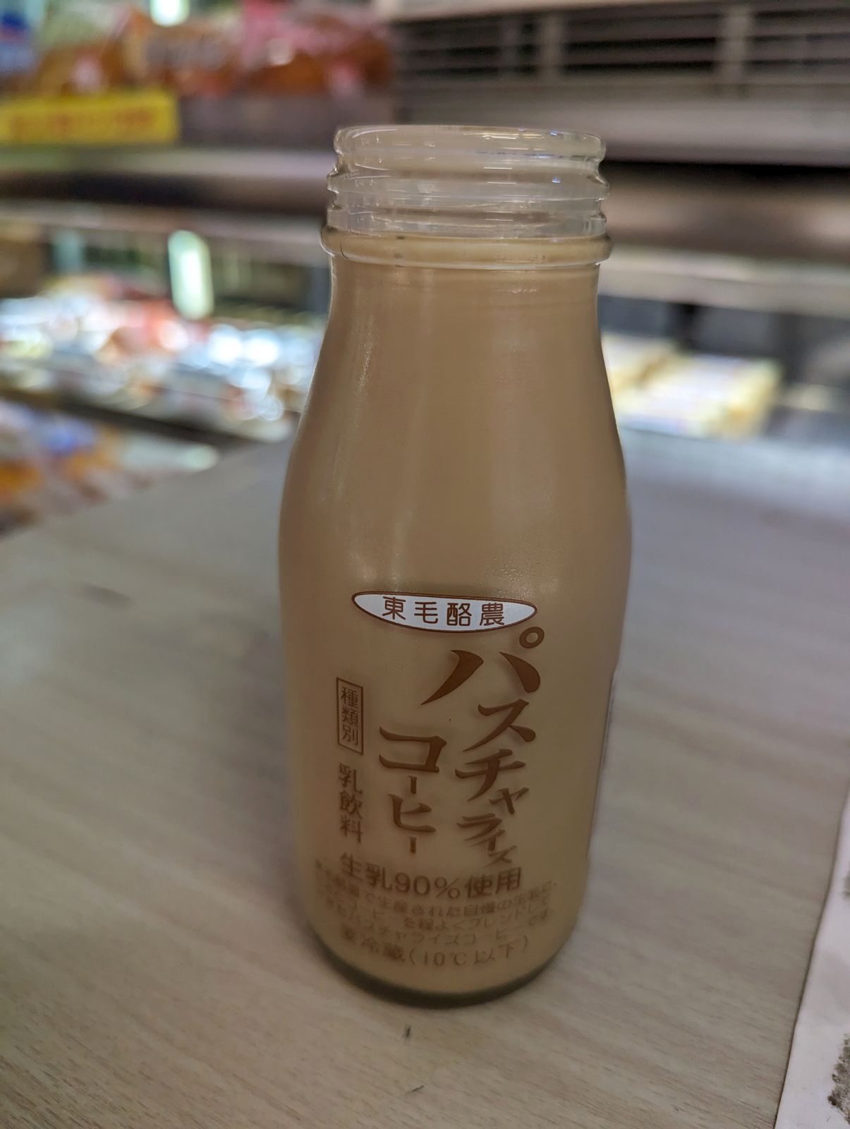 本日の水分補給