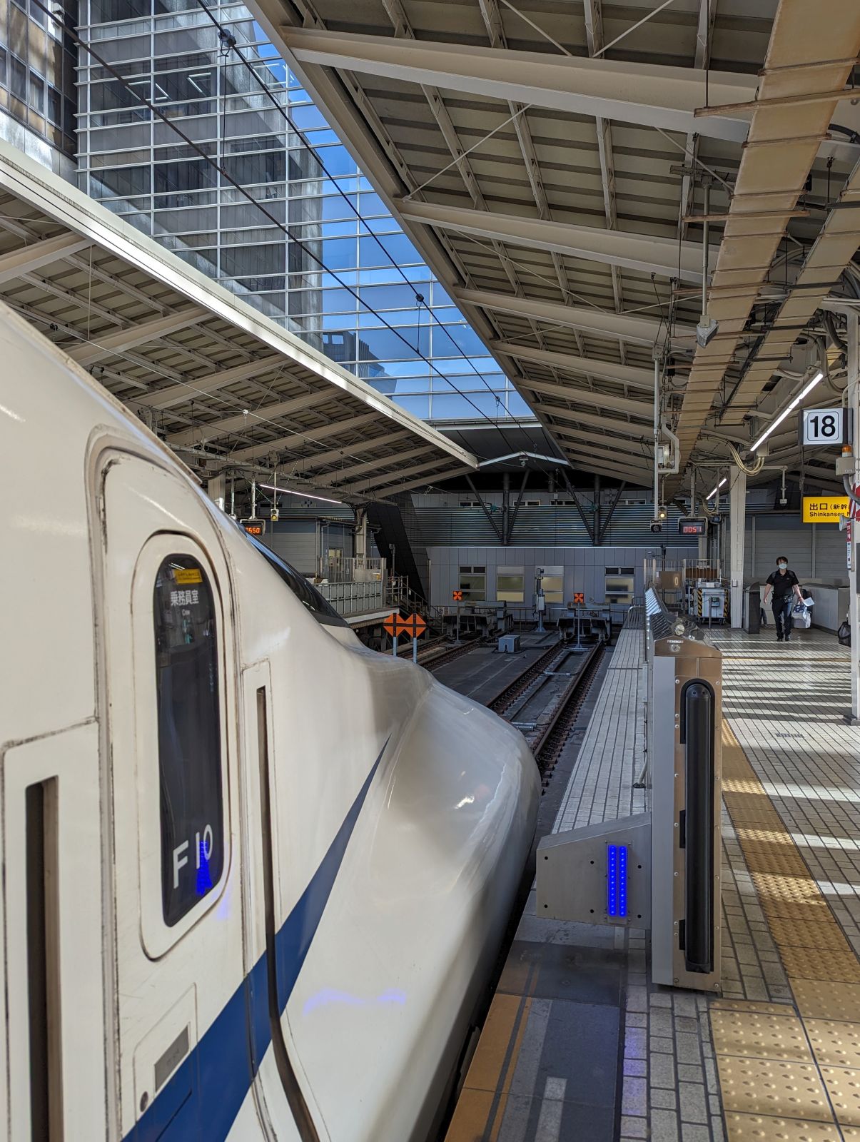 どんつき＠新幹線東京駅