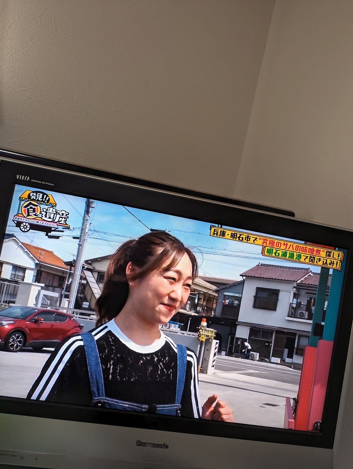 推しのテレビ出演