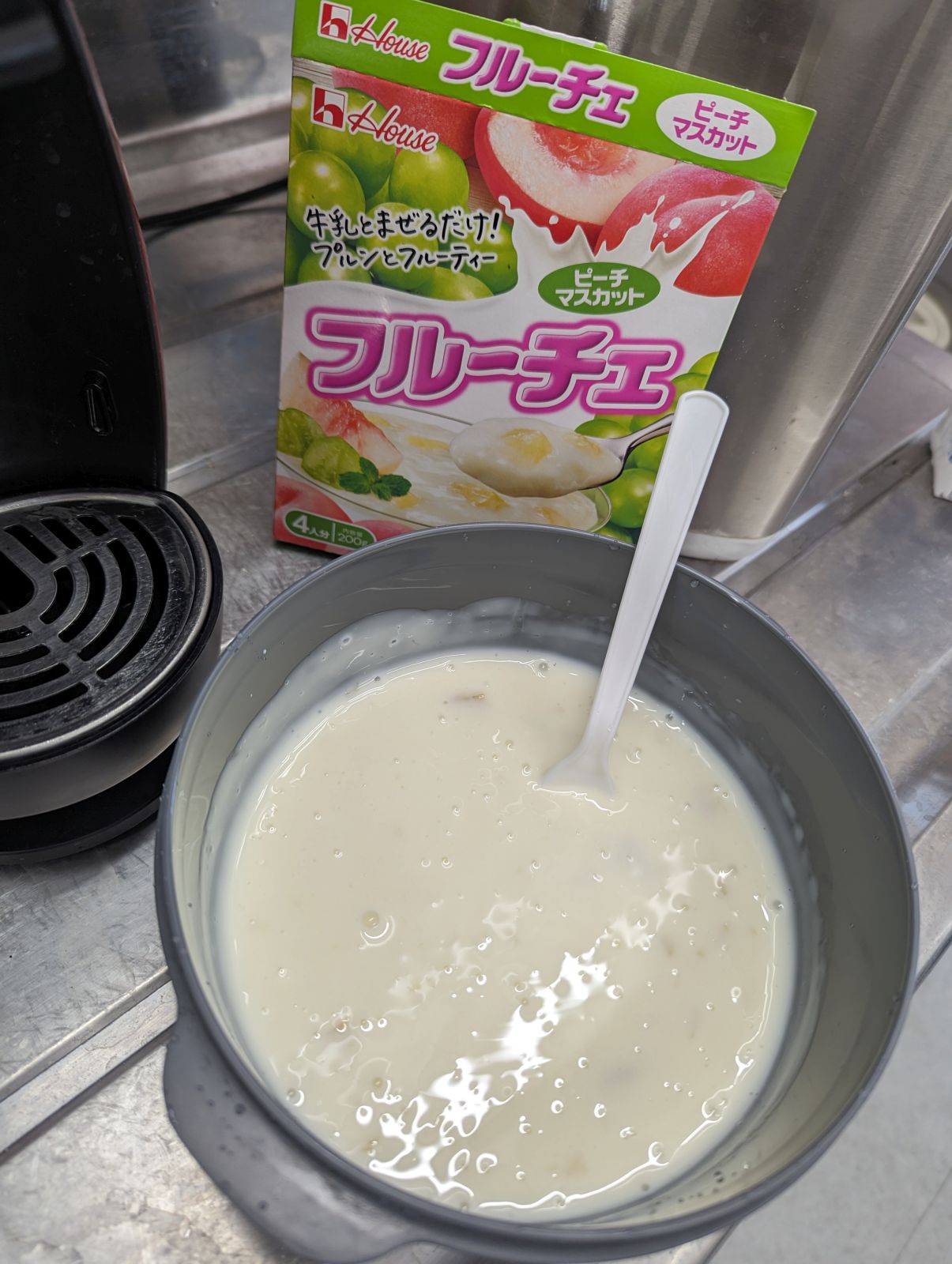 牛乳とまぜるだけ！