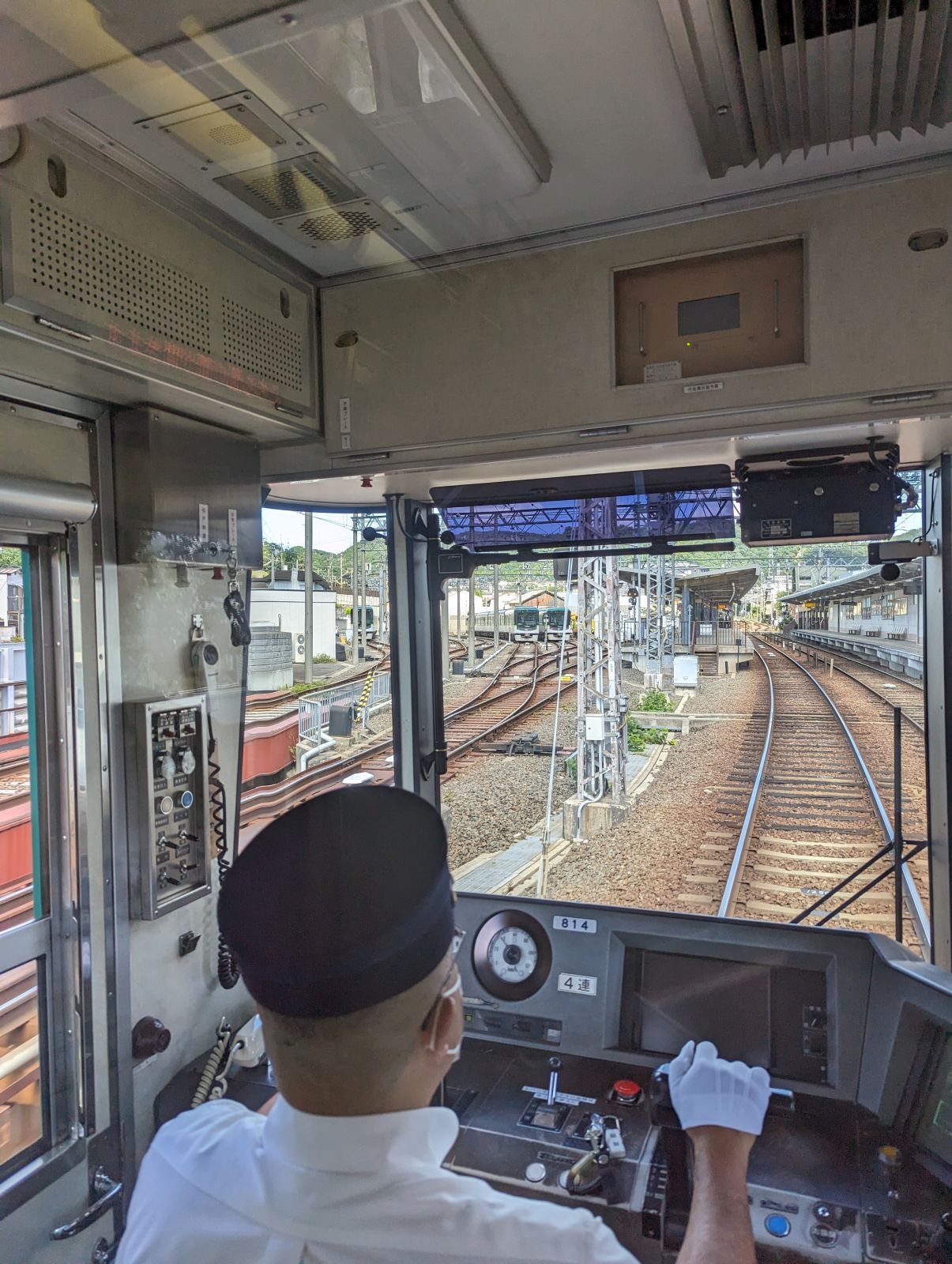 四宮駅