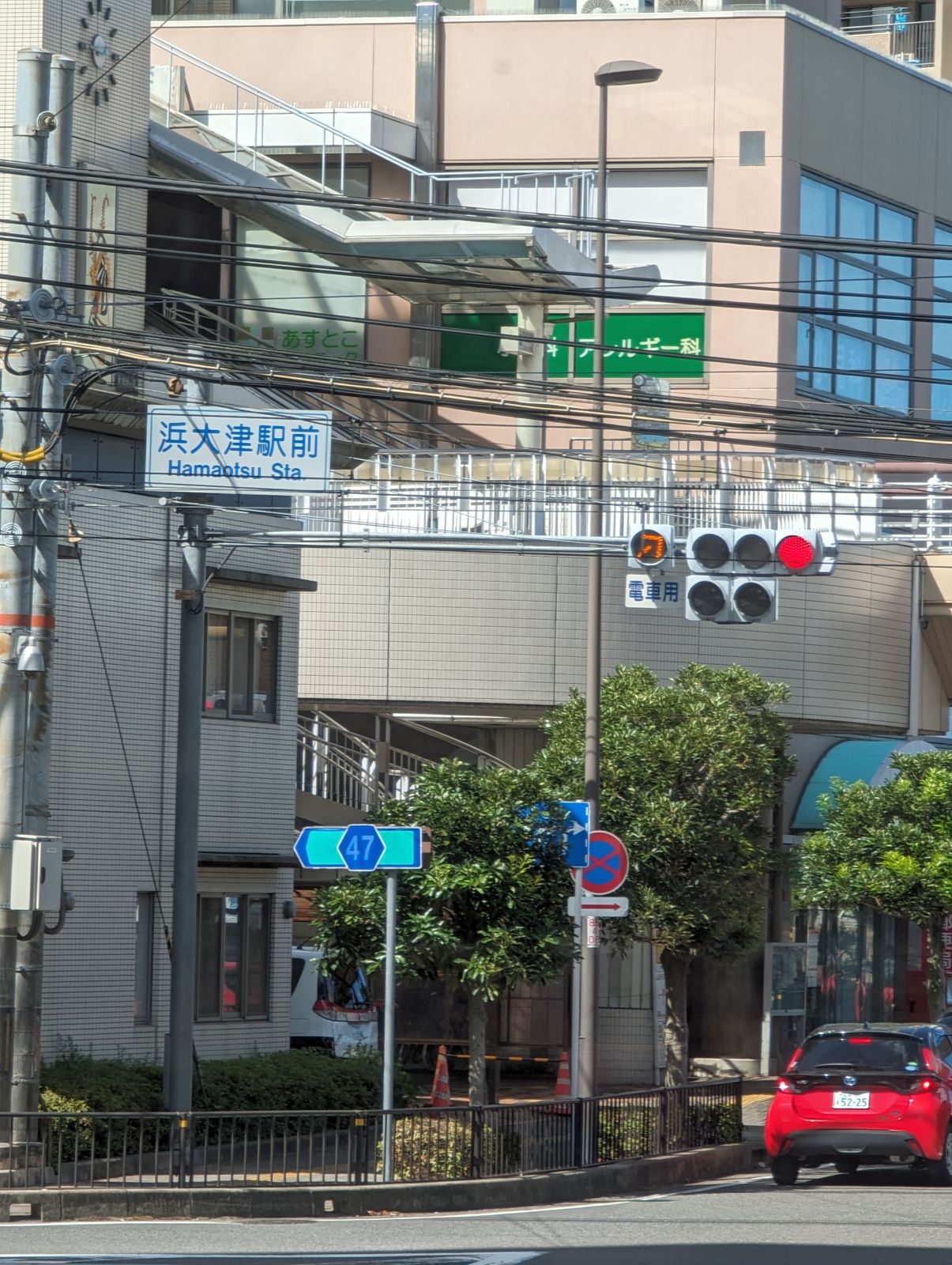電車用信号