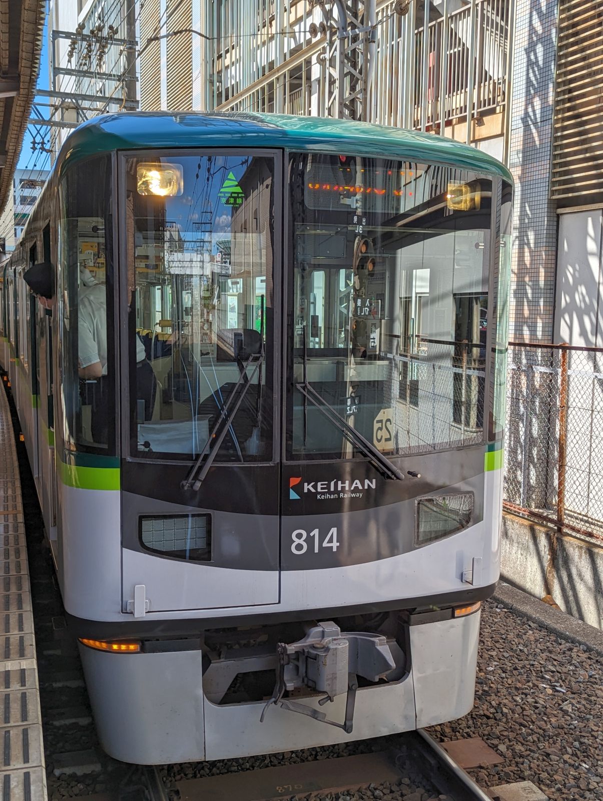 800系車両