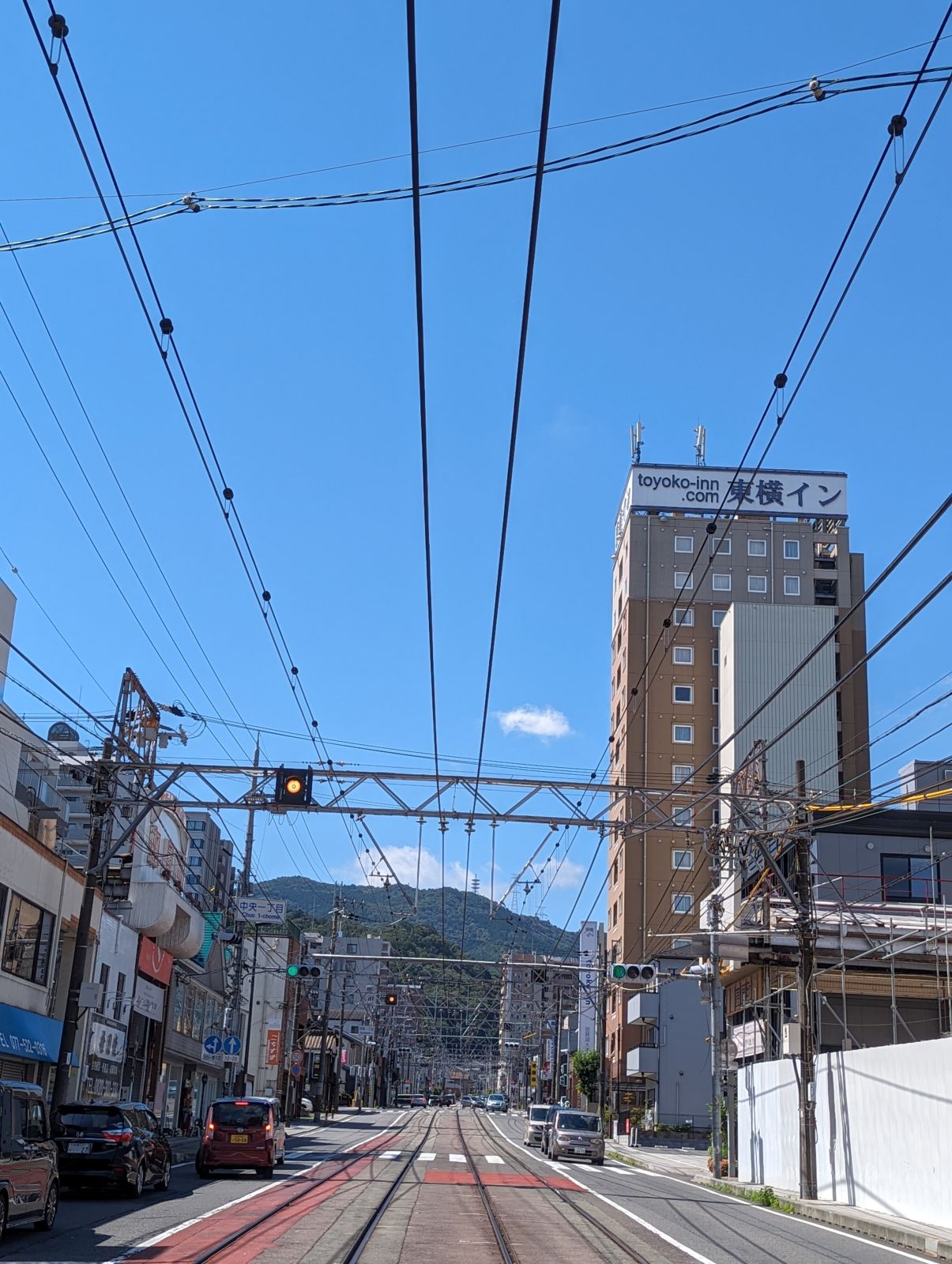 行動開始