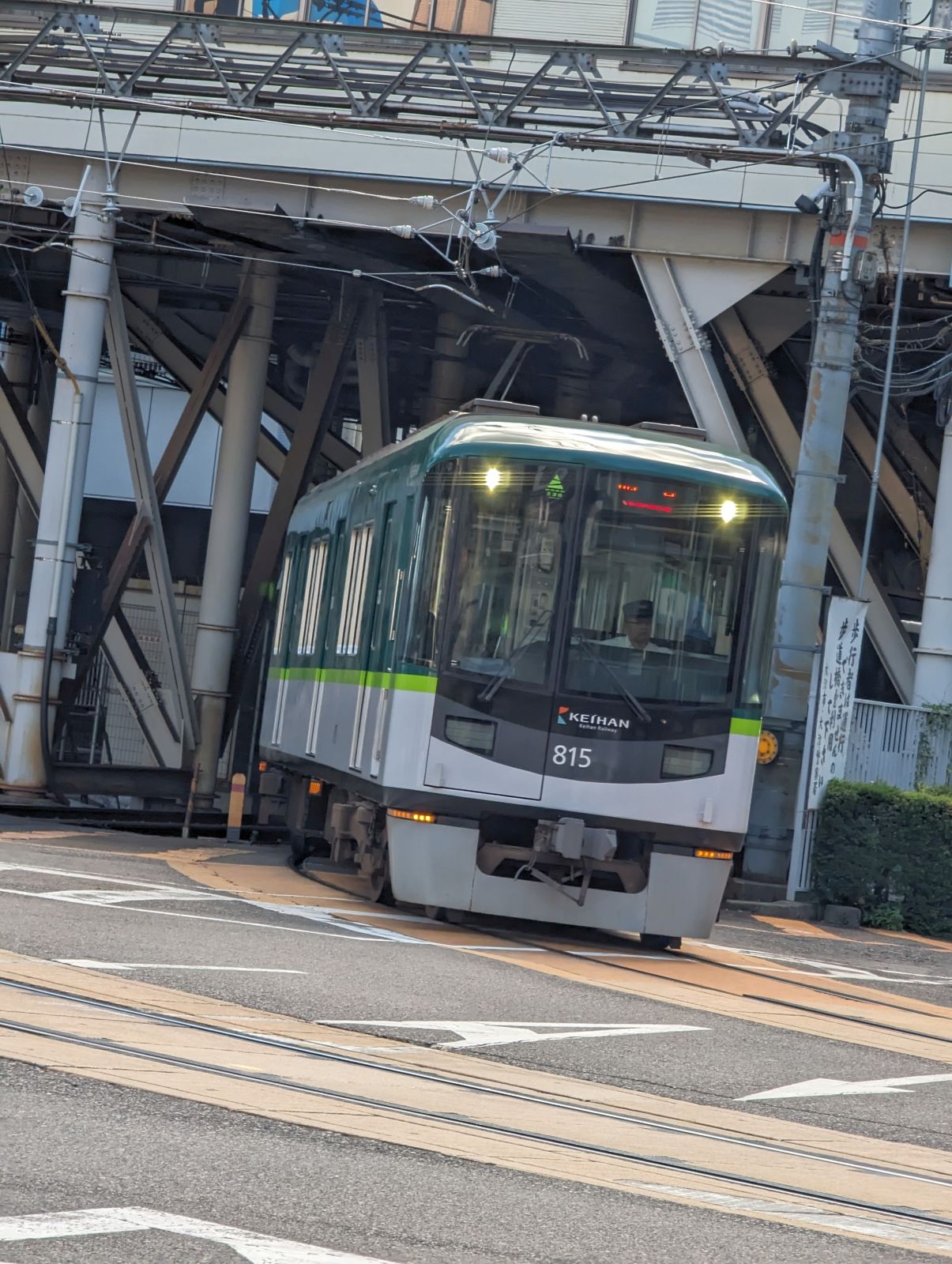 路面電車