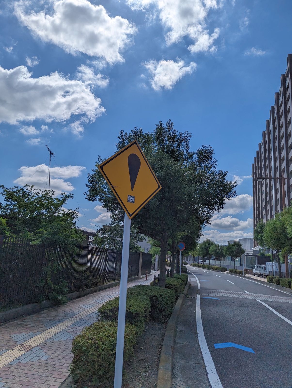 その他危険の標識