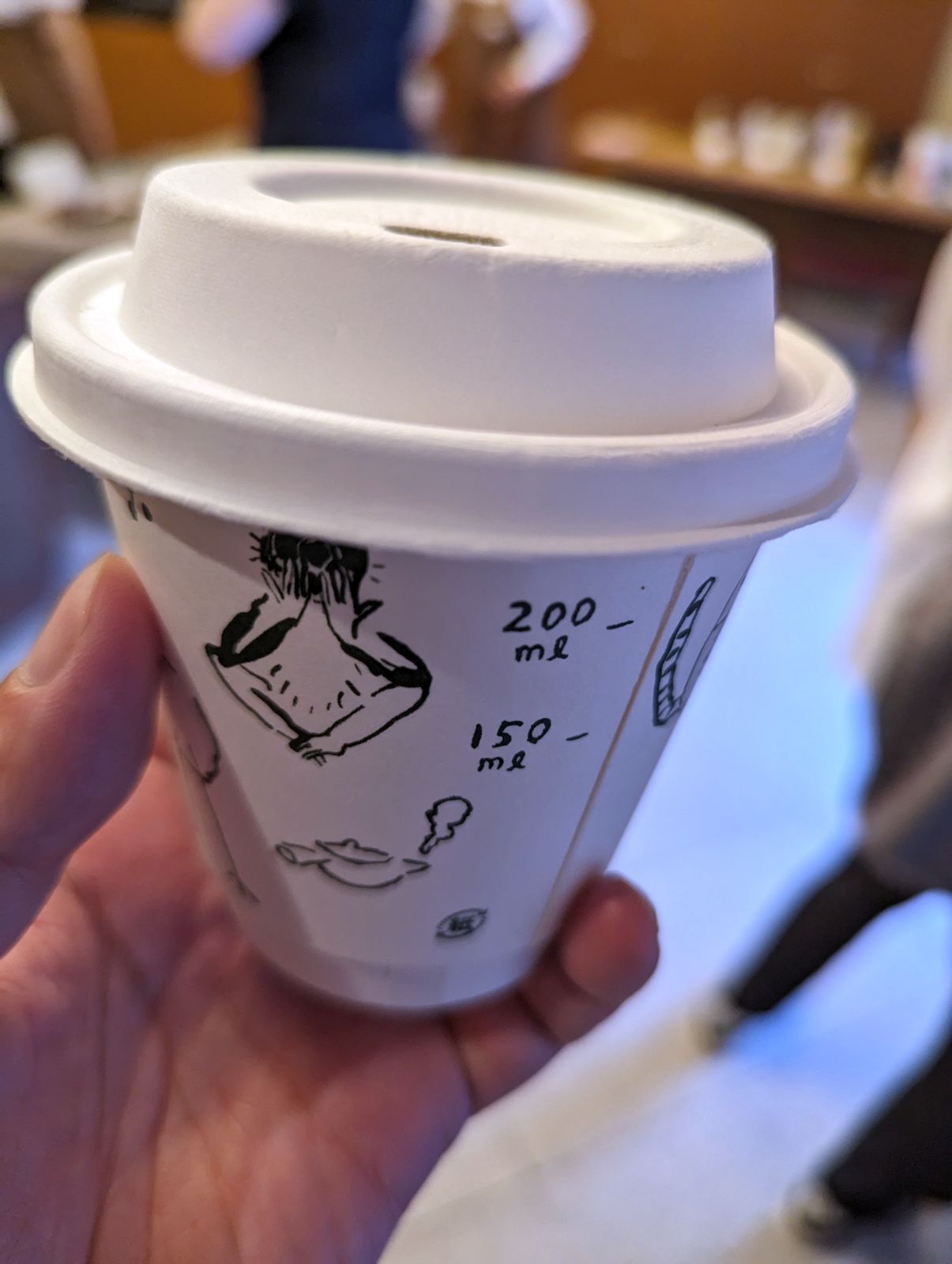 本日のお茶