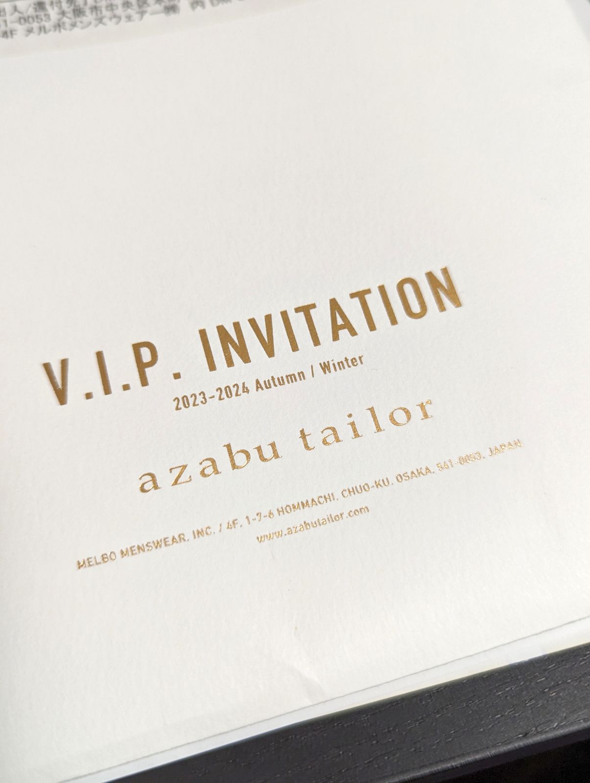 V.I.P. INVITATION